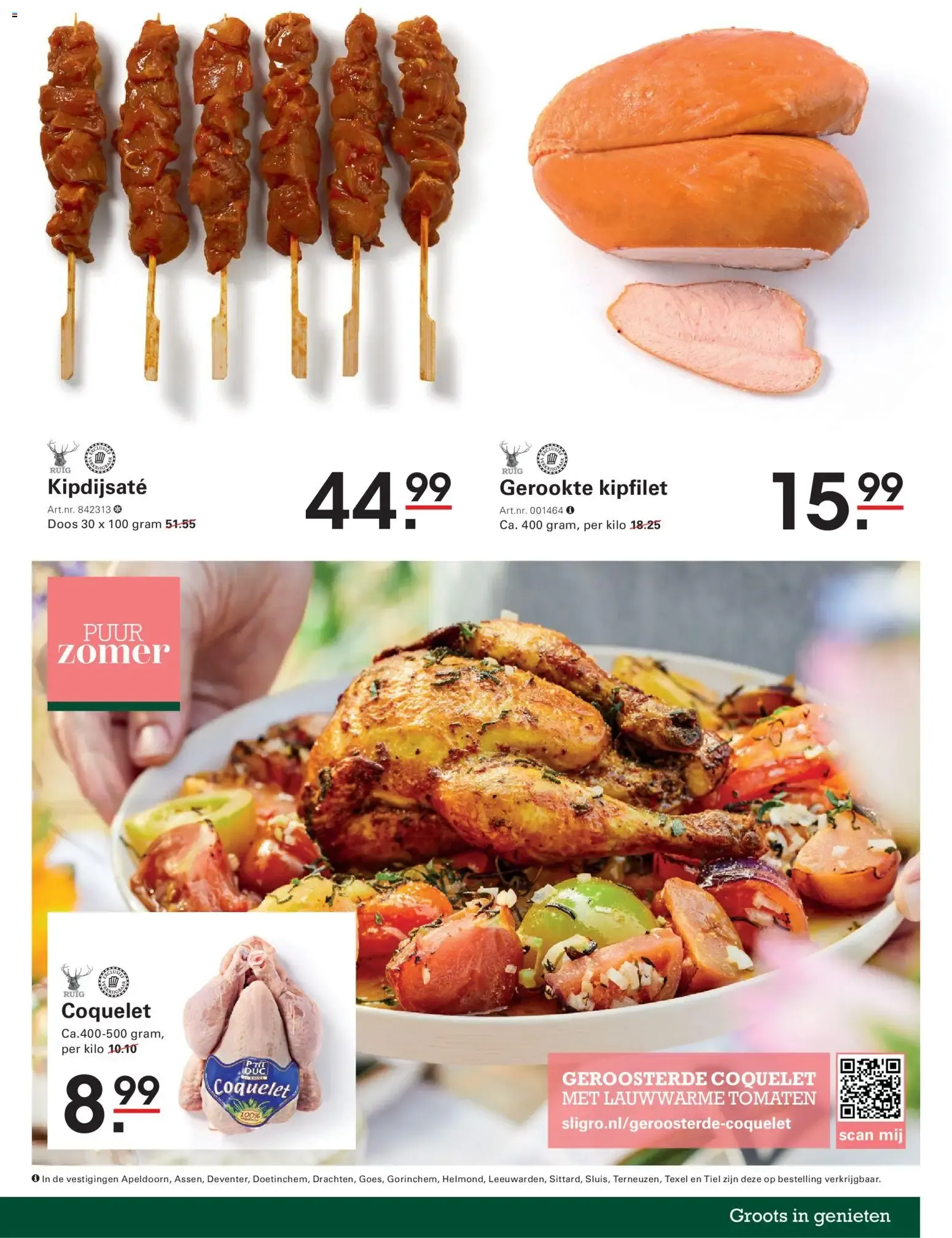 Sligro Big Deals para Kantine van 13 augustus tot 31 augustus 2026 - Folder pagina 17