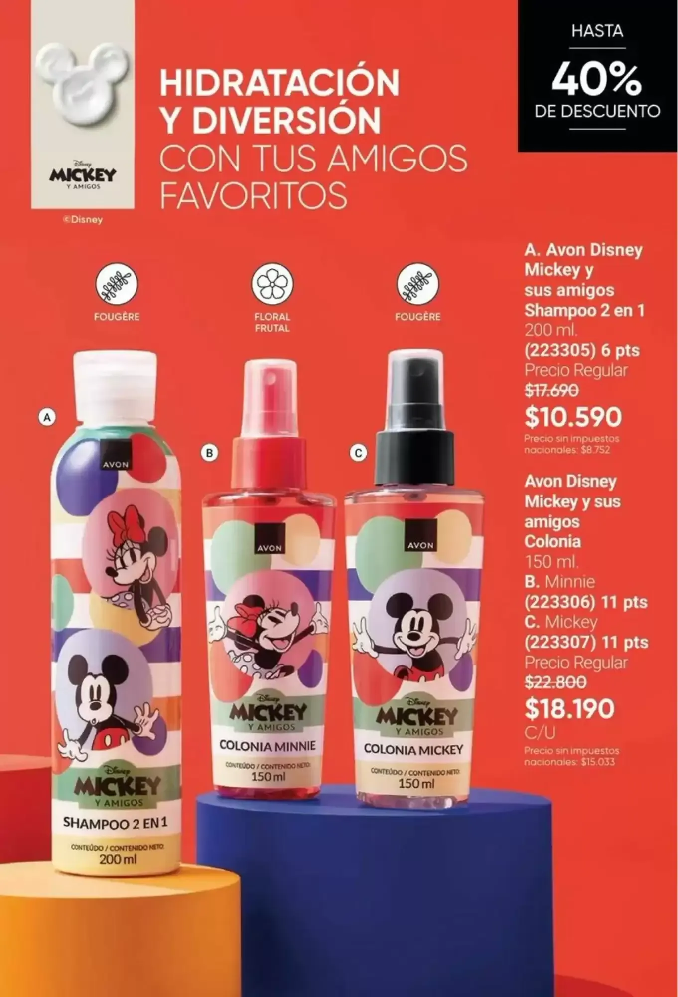 Ofertas de casa & estilo 25 de septiembre al 10 de octubre 2026 - Página 52 del catálogo