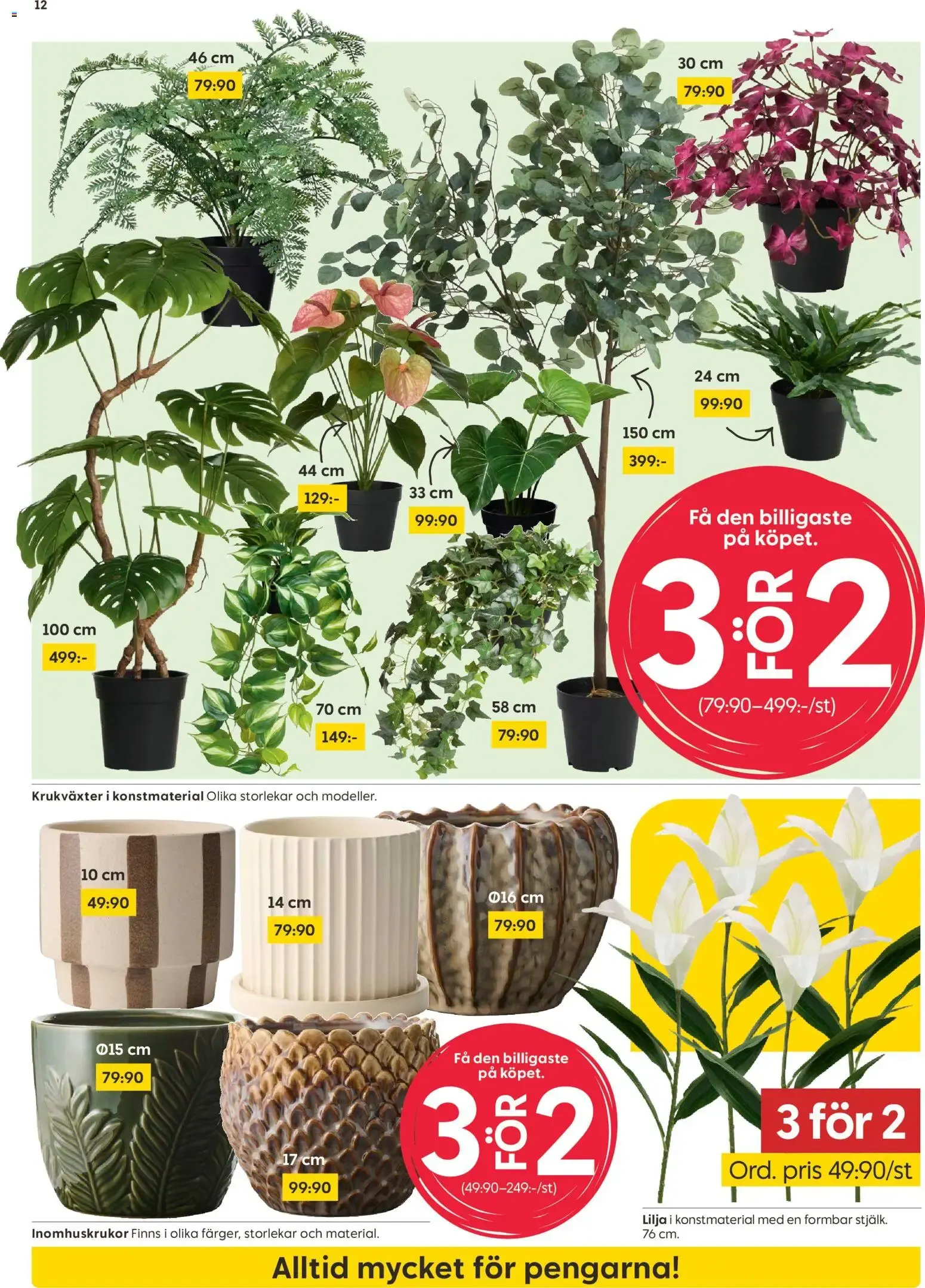 Rusta erbjudanden från 20/07/2026 - 26/07/2026 > Reklamblad nuvarande rabatter från 20 juli till 26 juli 2026 - Reklamblad sidor 12