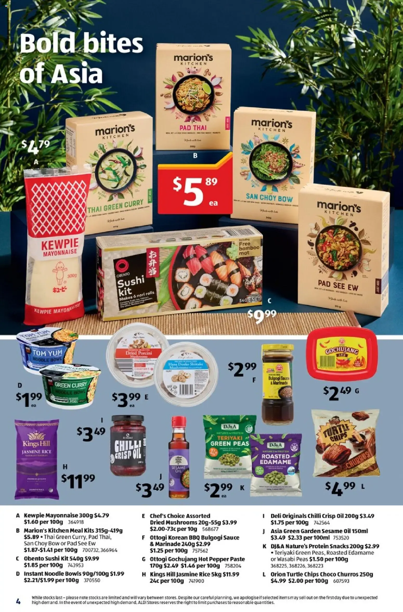 Aldi Special Buys - Dad's new favourites - Catalogue valid from 19 August to 1 September 2026 - page 4