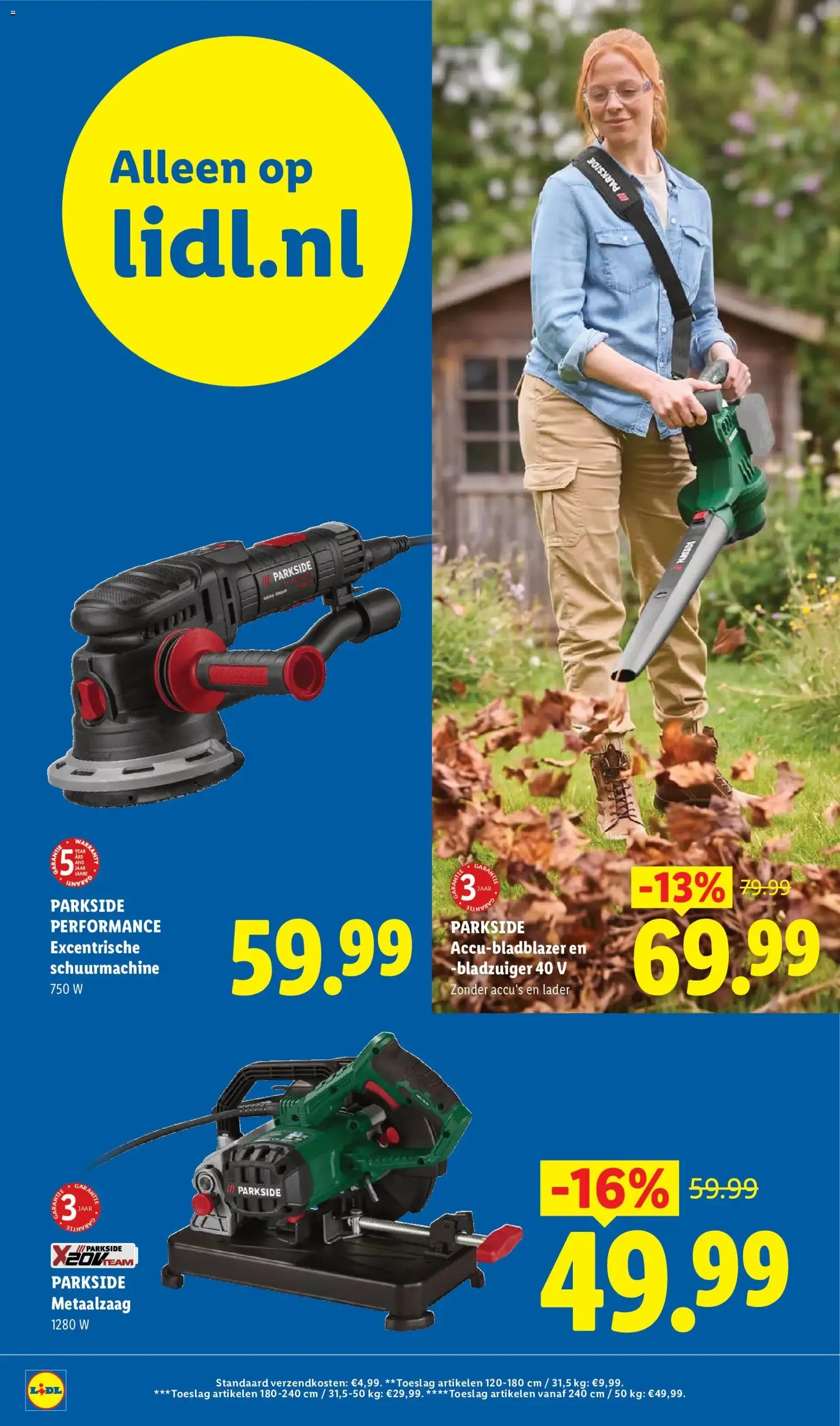 Lidl Actie van 3 augustus tot 9 augustus 2026 - Folder pagina 25