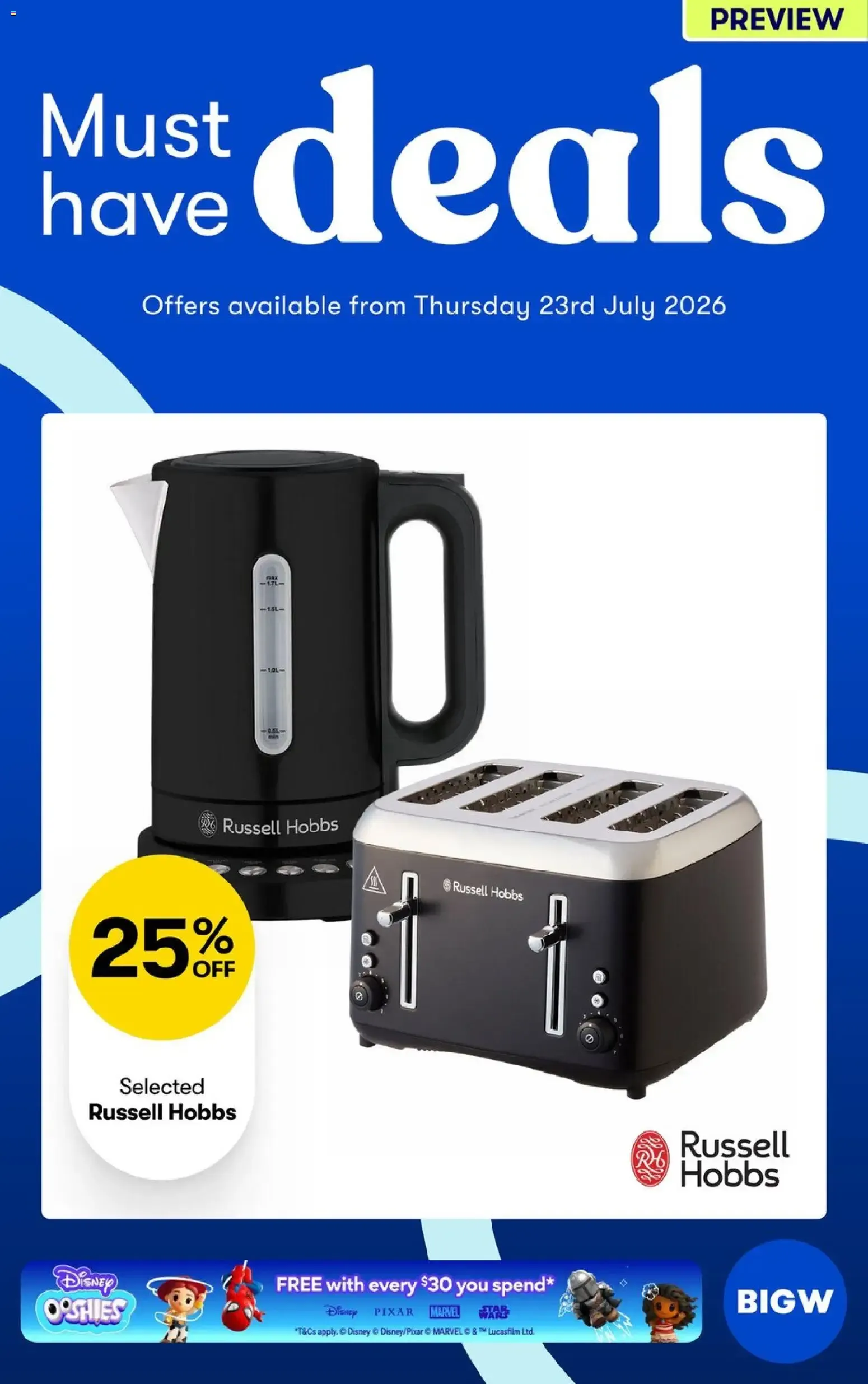 Must have deals