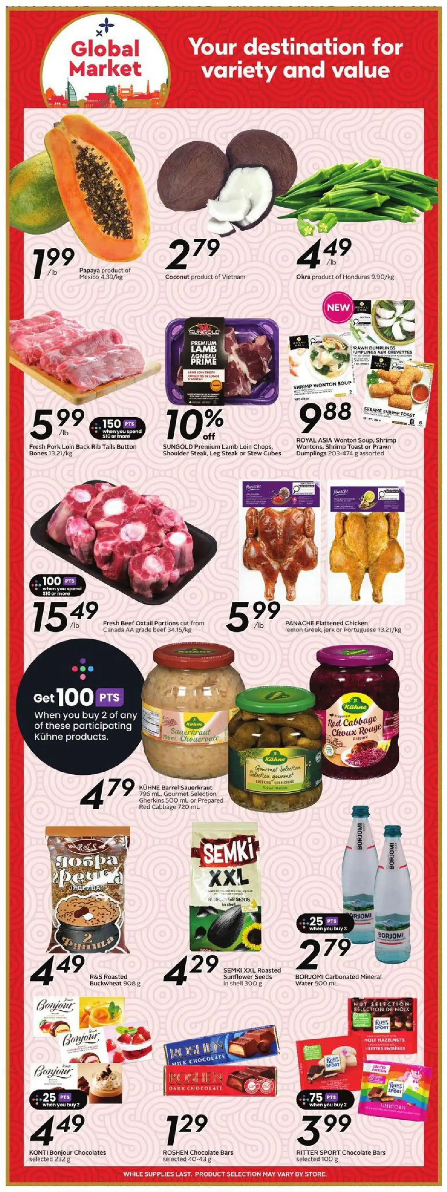 Sobeys weekly flyer / circulaire from Jul 16, 2026 > weekly specials & deals from July 16 to July 22 2026 - flyer page 15
