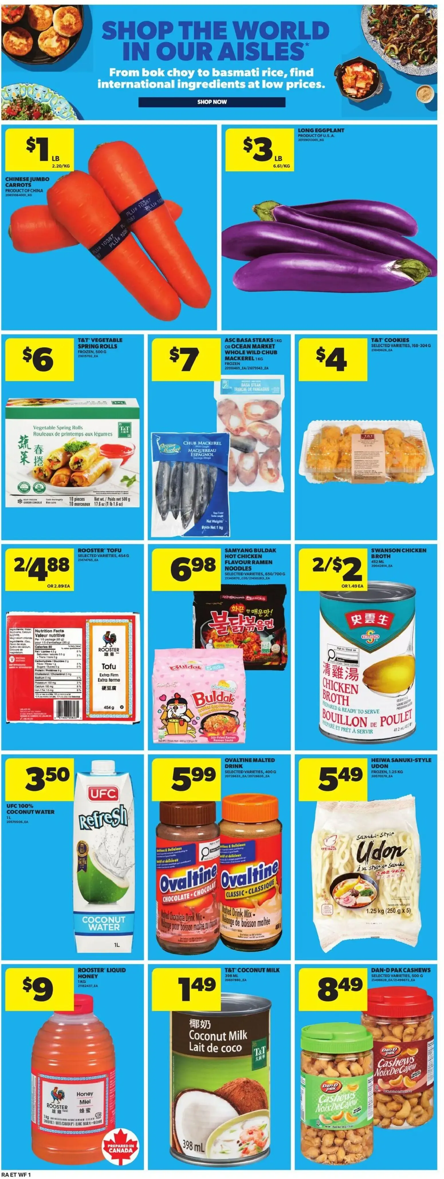 Atlantic Superstore weekly flyer / circulaire from Jul 30, 2026 > weekly specials & deals from July 30 to August 5 2026 - flyer page 15