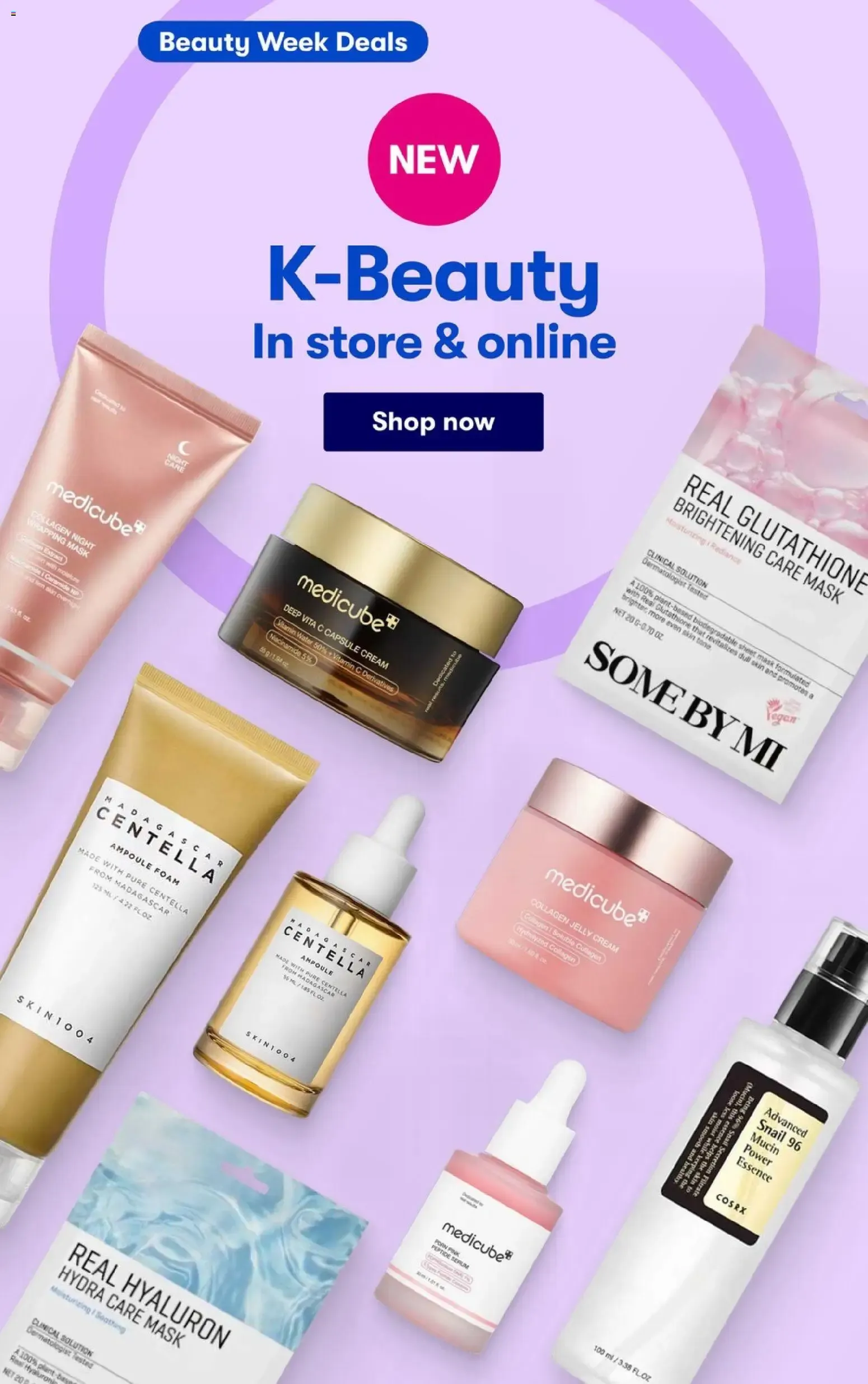 Big W: Must Have Deals - Catalogue valid from 6 August to 31 August 2026 - page 4