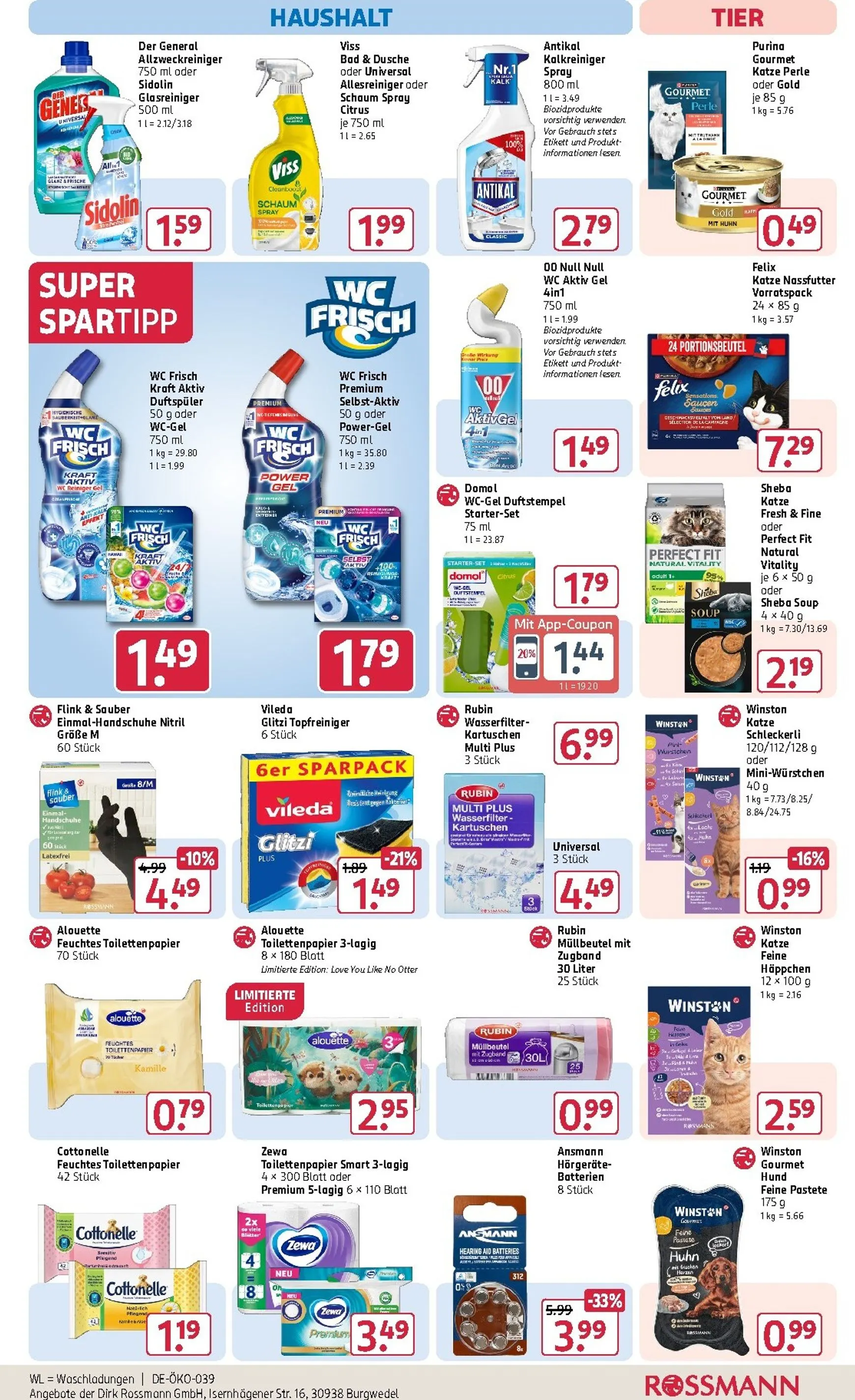 ROSSMANN Prospekt – von Montag 27.07.2026 bis Freitag 31.07.2026 von 27. Juli bis 31. Juli 2026 - Prospekt seite 17