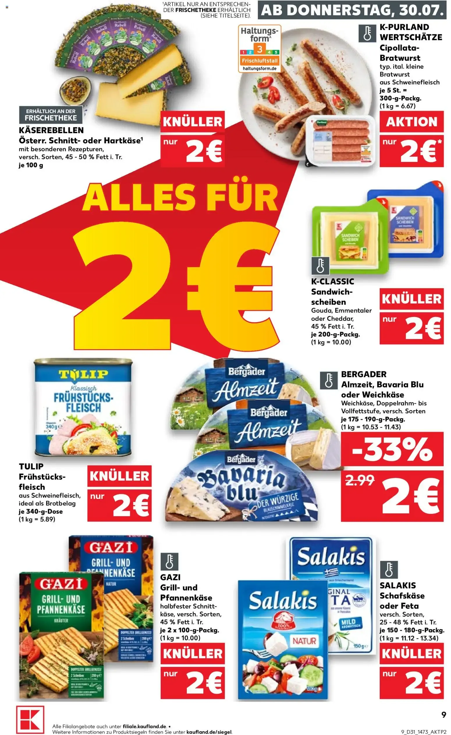 Prospekt Kaufland ab 30.07.2026 » Angebote Online zum Blättern von 30. Juli bis 5. August 2026 - Prospekt seite 9
