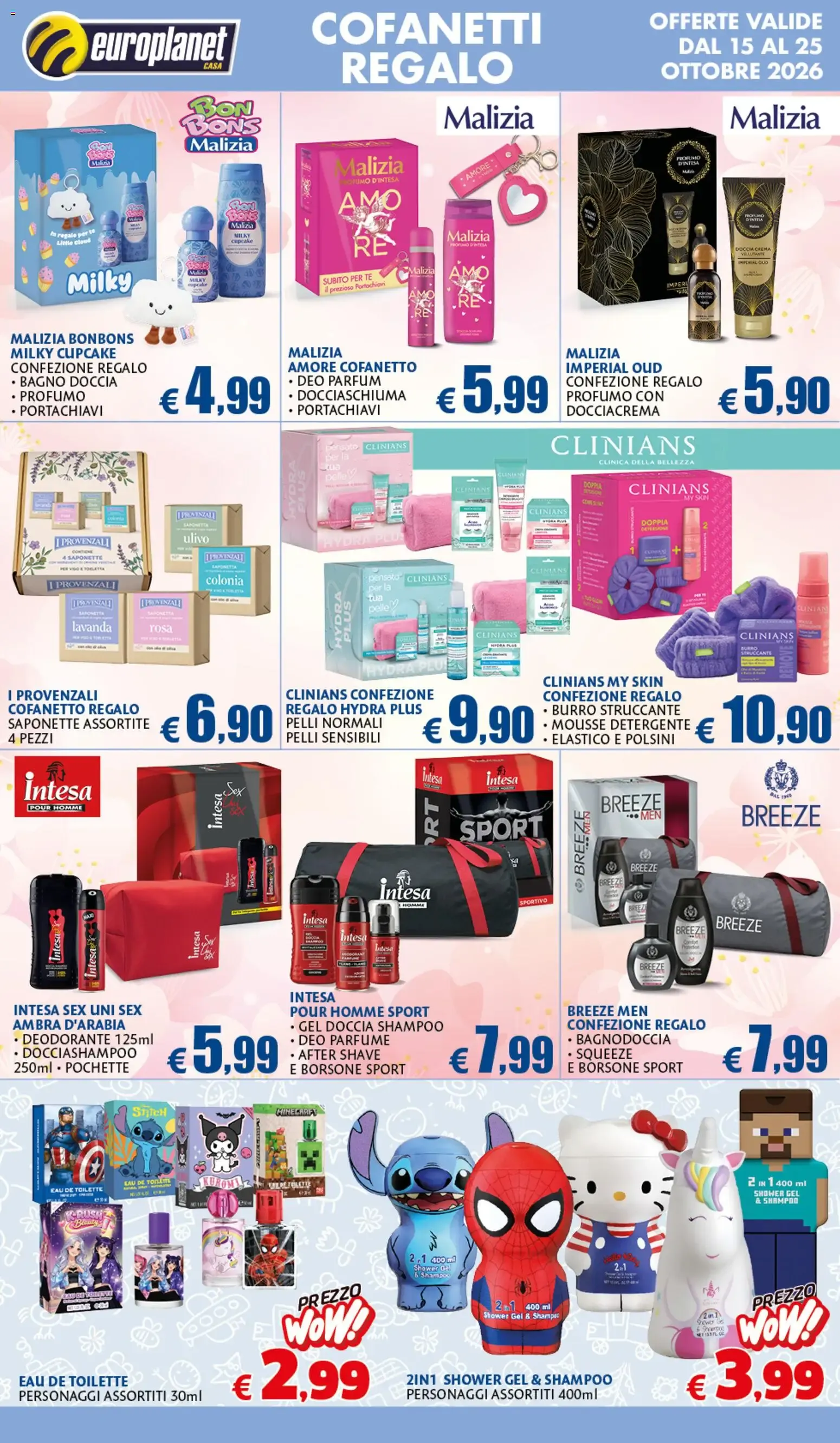 Offerte Europlanet Casa da 15 ottobre a 25 ottobre di 2026 - Pagina del volantino 6