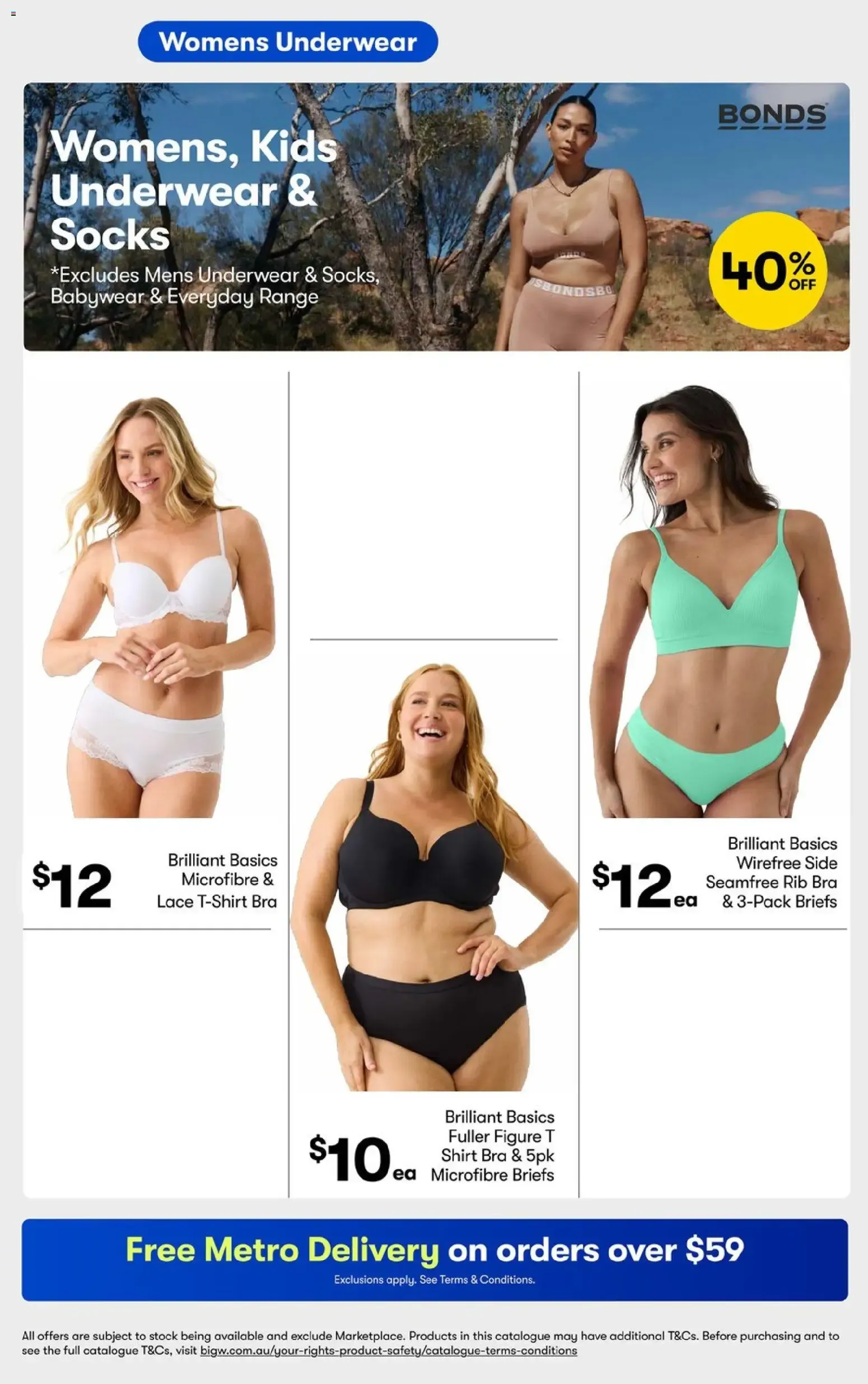 Big W: Must Have Deals - Catalogue valid from 6 August to 31 August 2026 - page 22