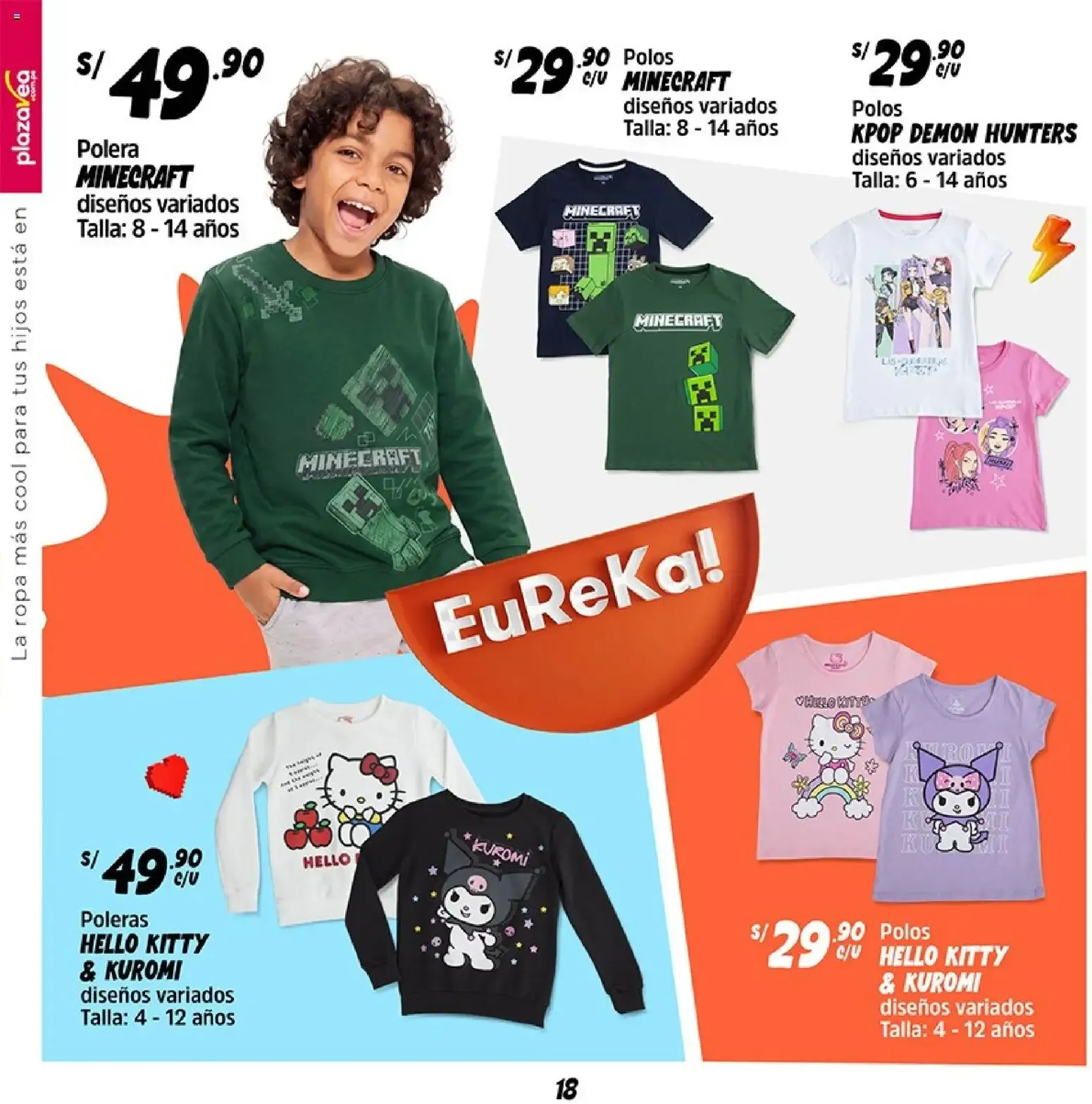 Catalogo de Plaza Vea - Feliz día del Niño 31 de julio al 16 de agosto 2026 - Pag 18