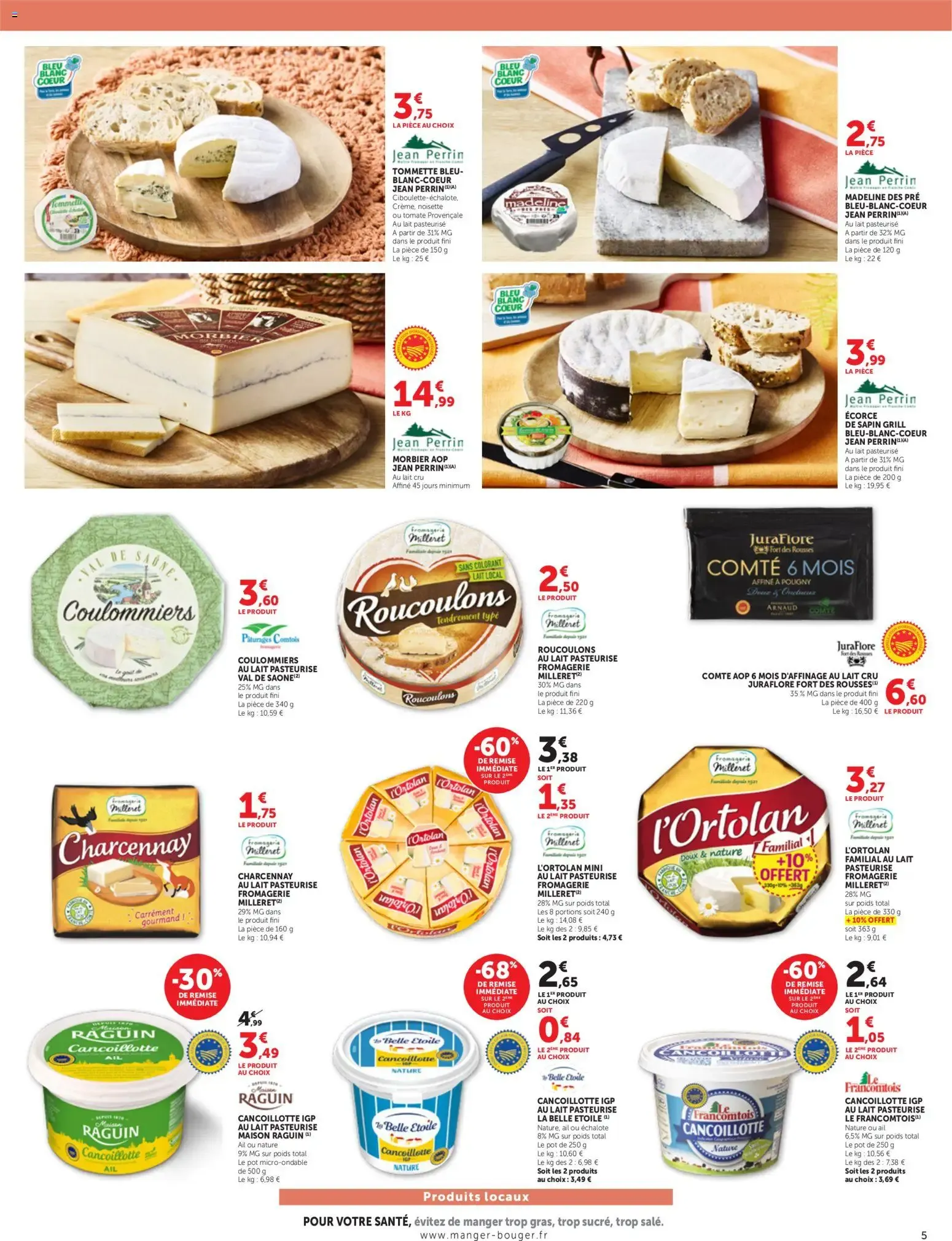 bi1 Catalogue Maxi Marché à partir du 07/07/2026 - promo en ligne du 7 juillet au 19 juillet 2026 - Catalogue page 5