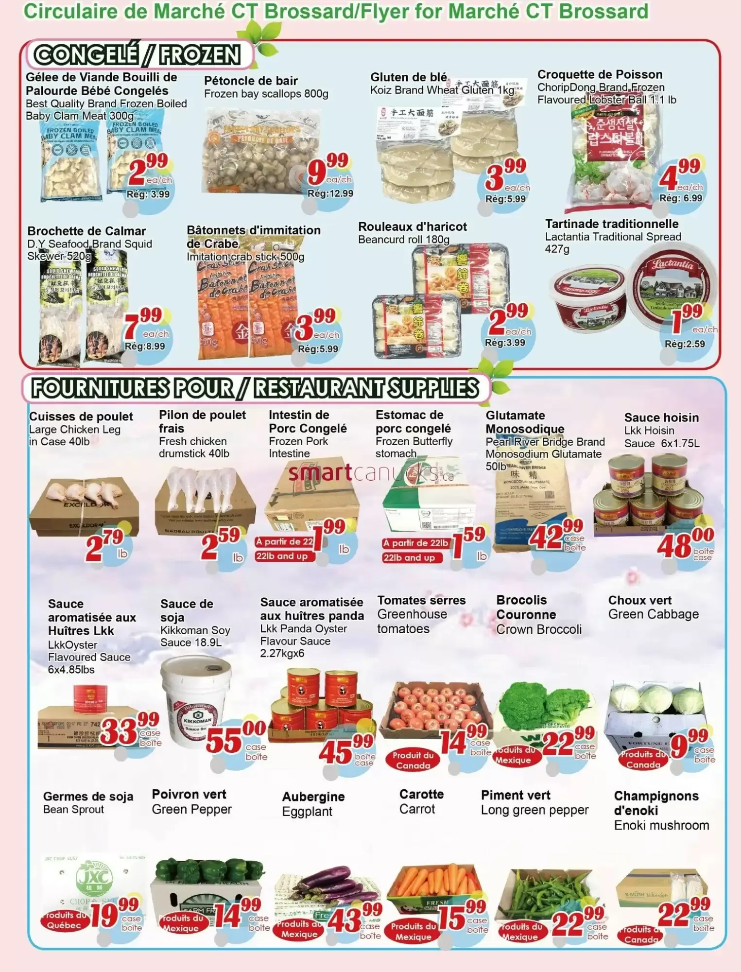 Marché C&T Brossard from August 20 to August 26 2026 - flyer page 2