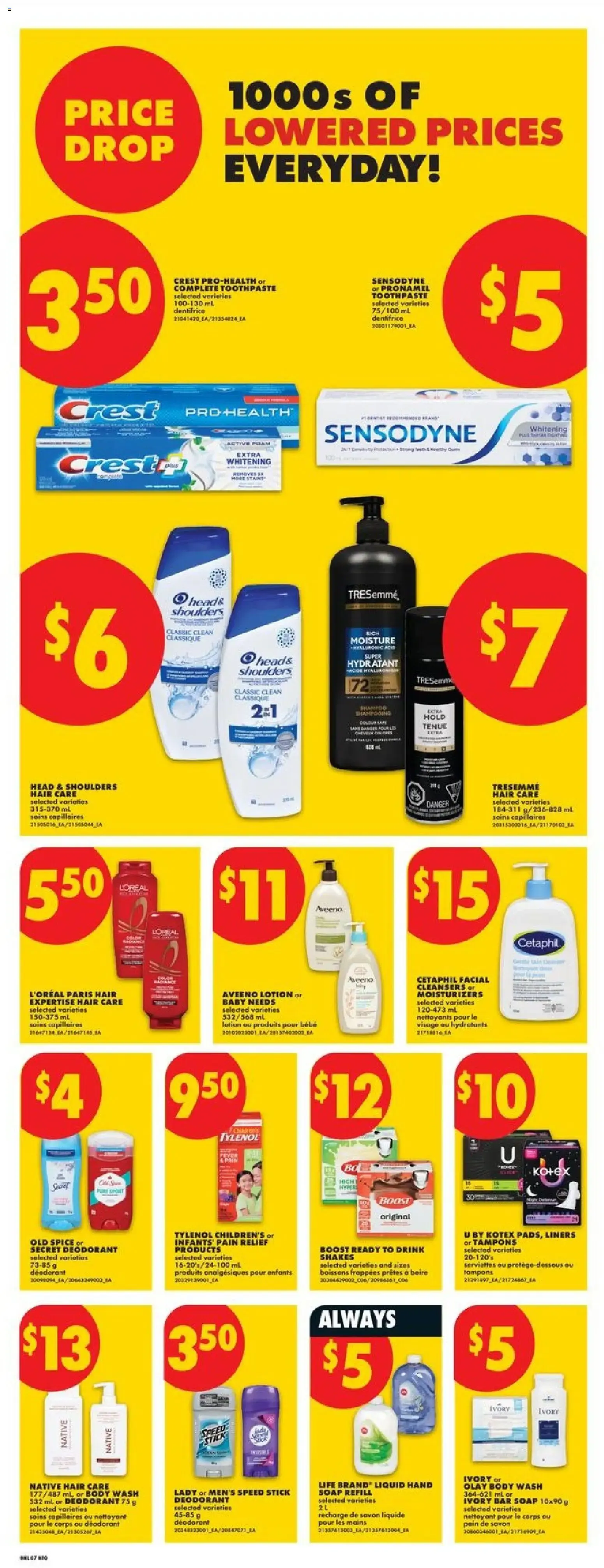 No Frills weekly flyer / circulaire from Aug 20, 2026 > weekly specials & deals from August 20 to August 26 2026 - flyer page 16