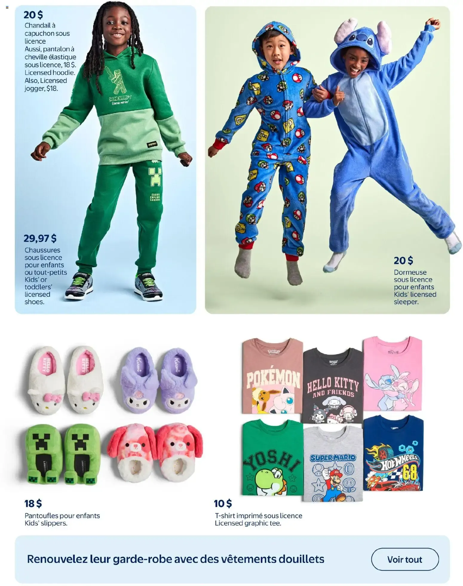 Walmart circulaire - Livret des jouets from Oct 15, 2026 > weekly specials & deals from October 15 to December 23 2026 - flyer page 31