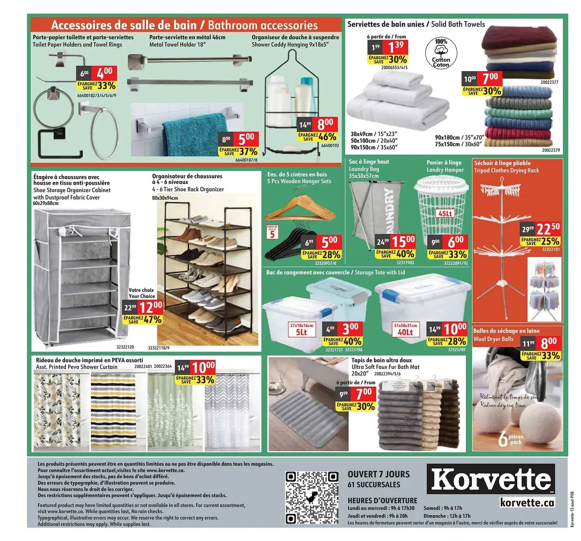Korvette flyer from August 13 to August 26 2026 - flyer page 8