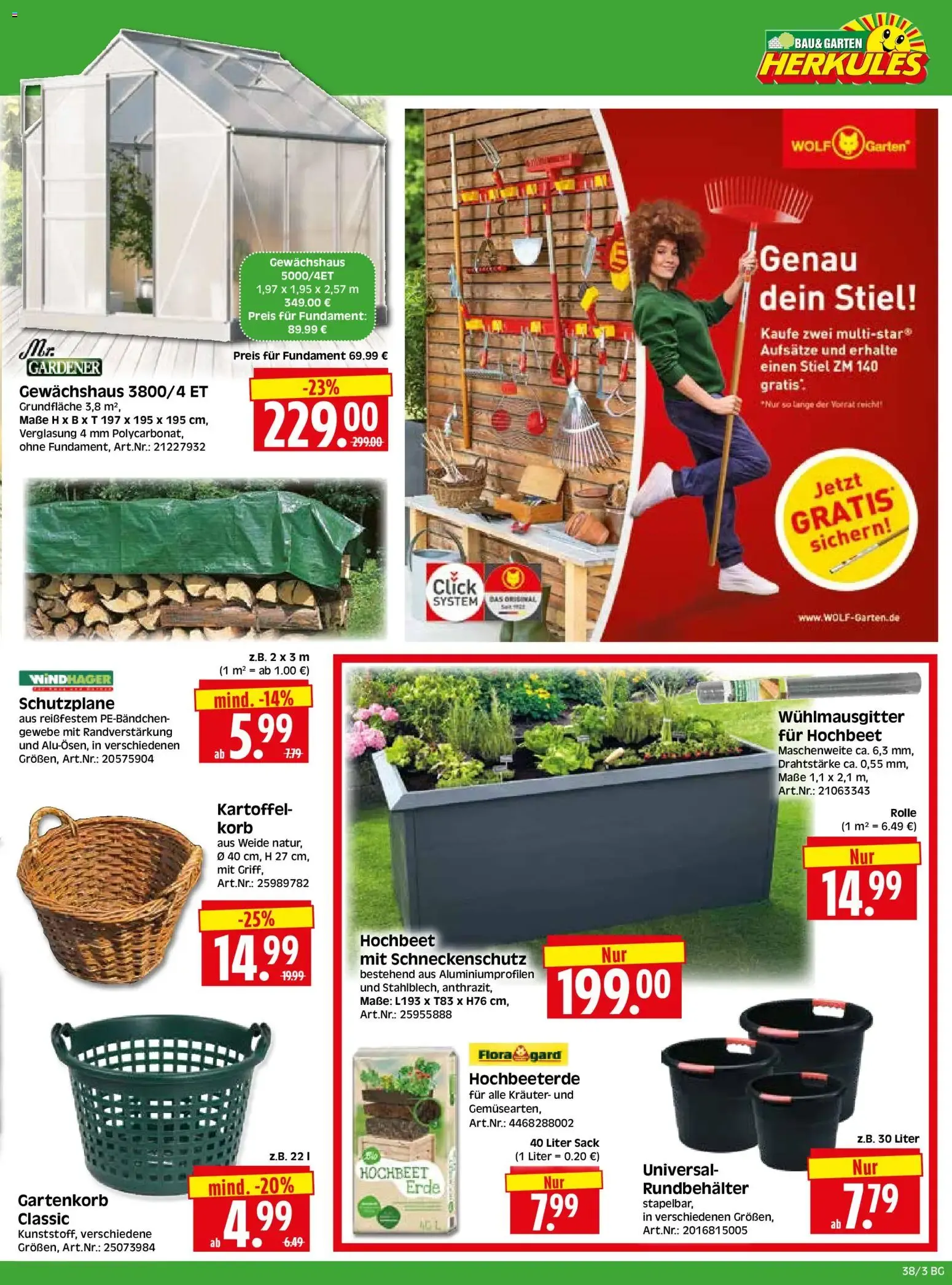 HERKULES Bau & Garten (ab 14.09.2026) zum Blättern von 14. September bis 19. September 2026 - Prospekt seite 3