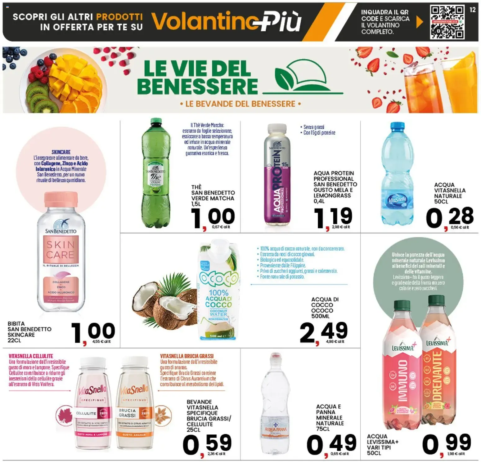 Interspar volantino dal 08/06/2026 - online Offerte da 8 giugno a 17 giugno di 2026 - Pagina del volantino 12