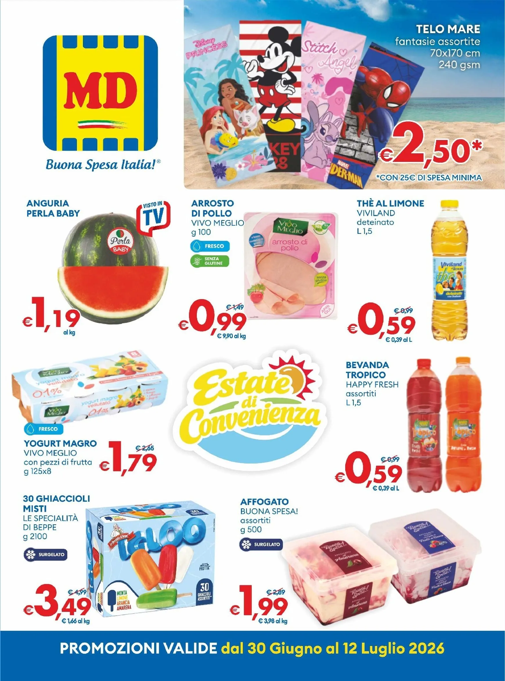 MD - Promozioni valide
