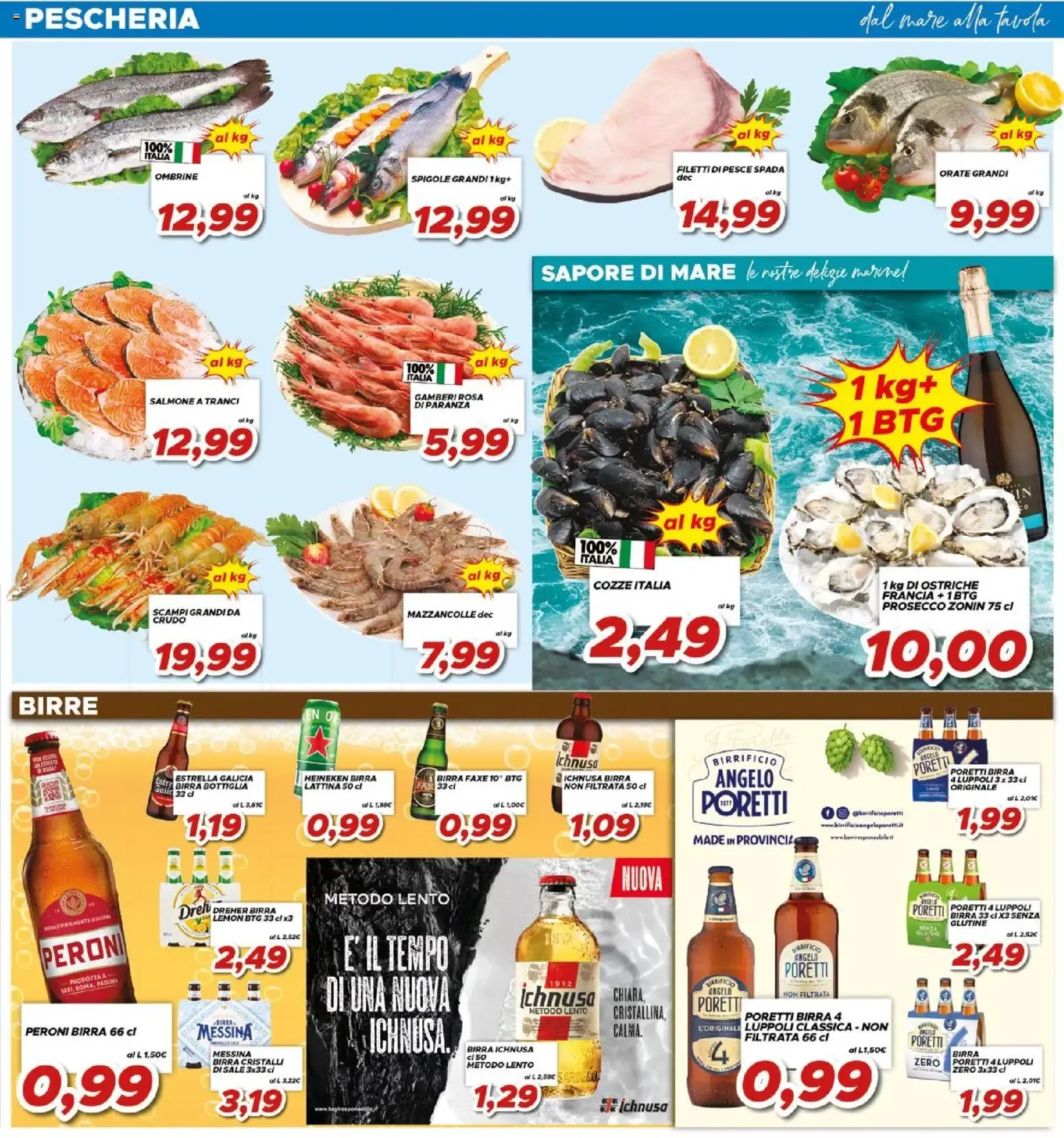 Ma Supermercati volantino dal 31/07/2026 - online Offerte da 31 luglio a 11 agosto di 2026 - Pagina del volantino 3