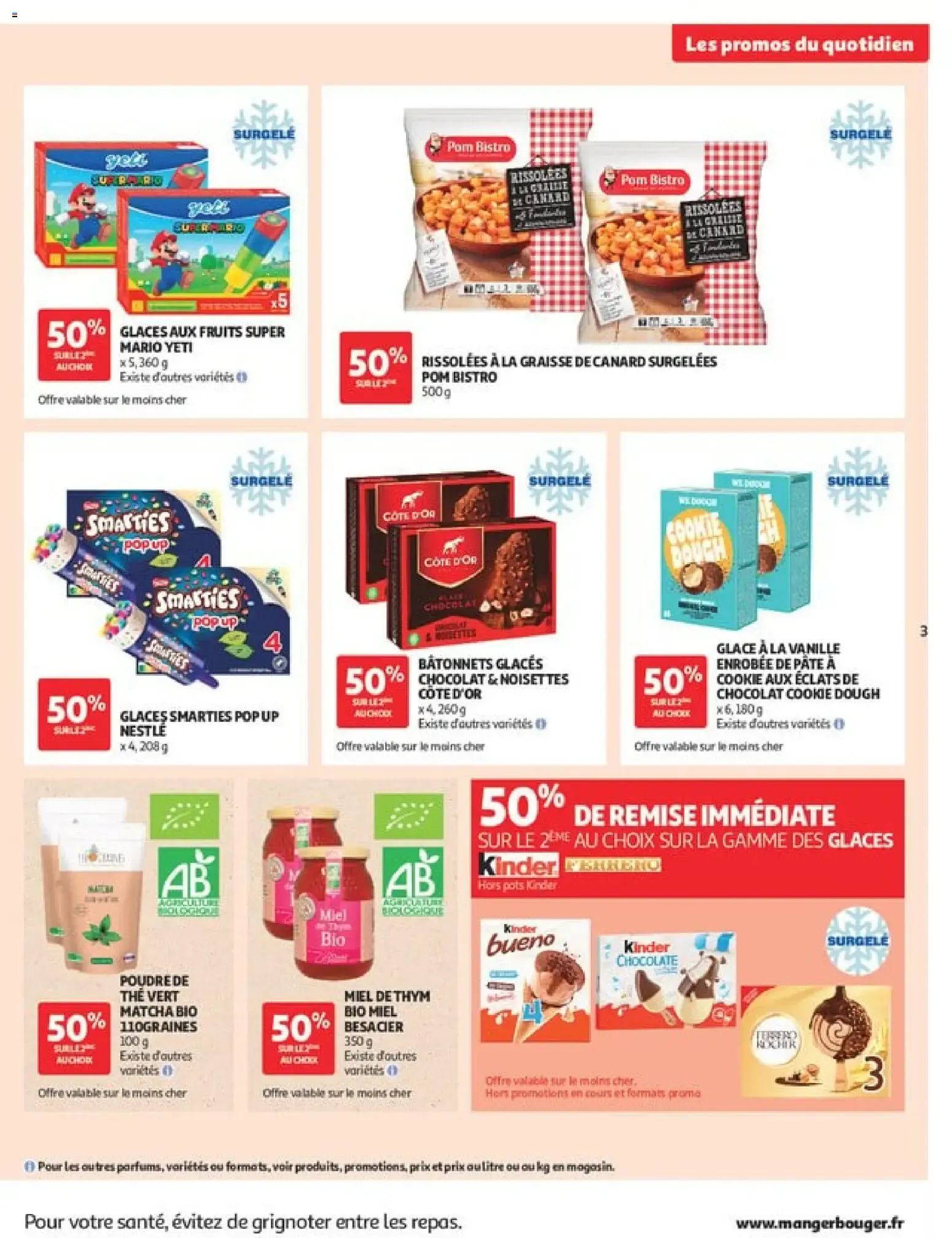 Auchan prospectus à partir du 30/06/2026 - promo en ligne du 30 juin au 12 juillet 2026 - Catalogue page 3