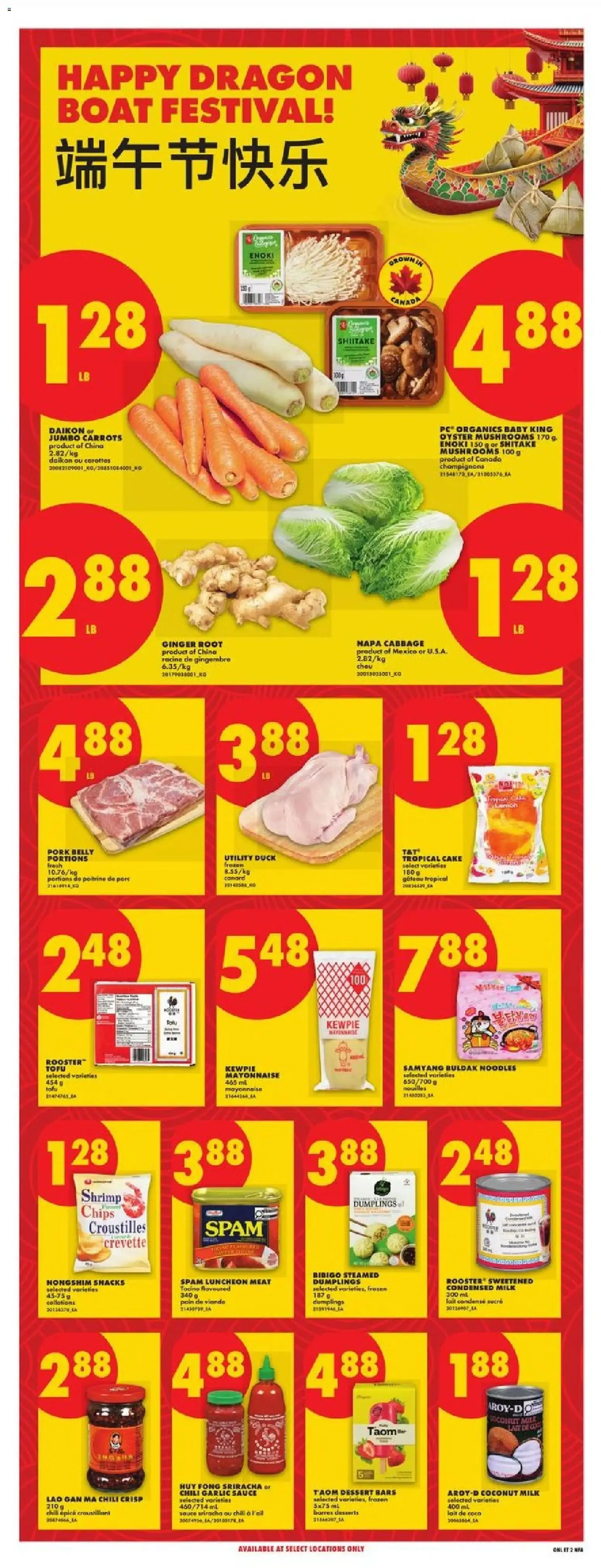 No Frills weekly flyer - NS from Jun 18, 2026 > weekly specials & deals from June 18 to June 24 2026 - flyer page 10