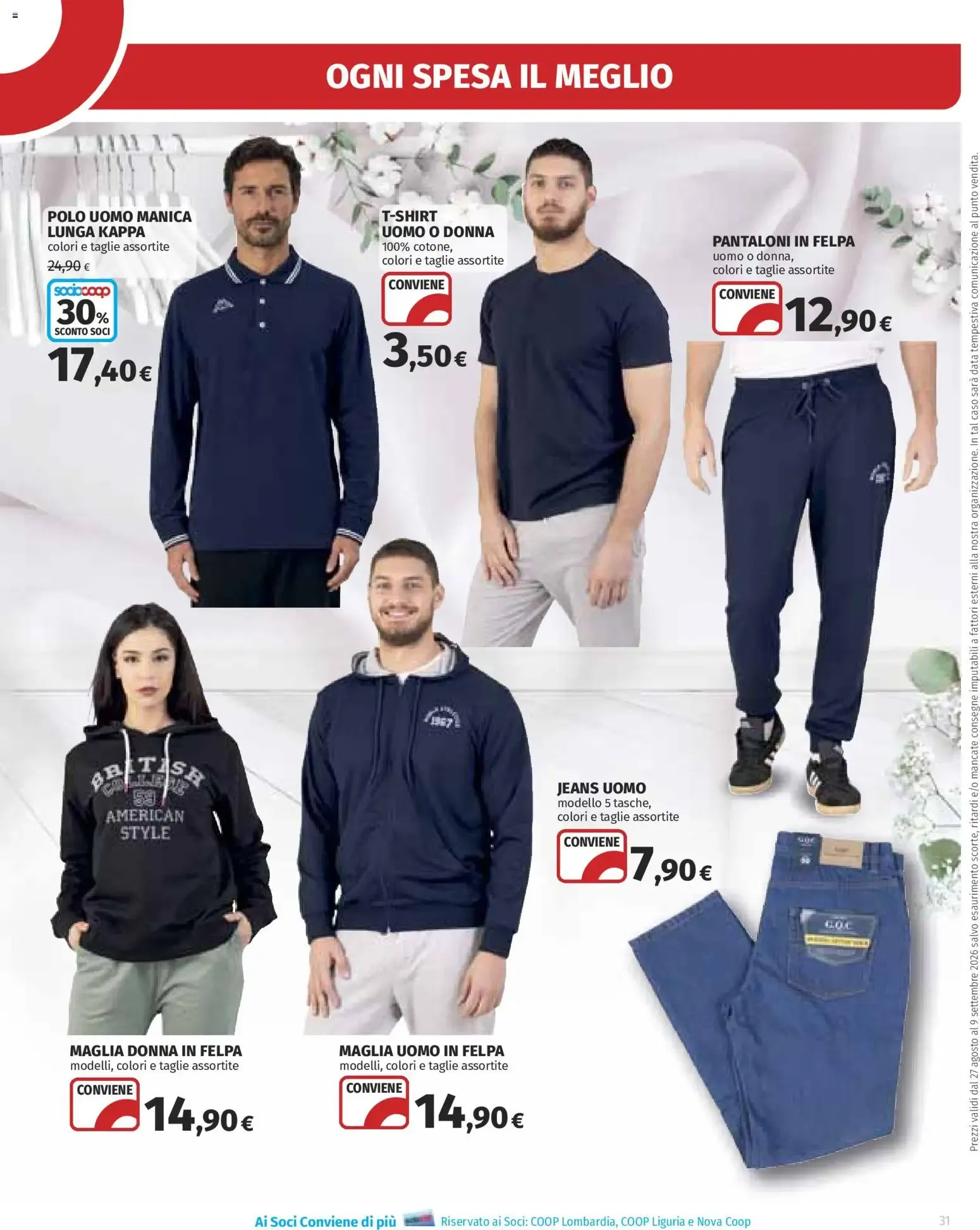 Volantino COOP Anteprima dal 27/08/2026 > NUOVO Promozioni da 27 agosto a 9 settembre di 2026 - Pagina del volantino 31