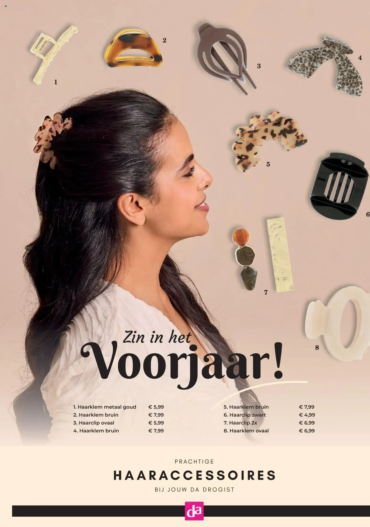 Da: hoe dan? Editie 1 | 2026 van 25 februari tot 30 juni 2026 - Folder pagina 2