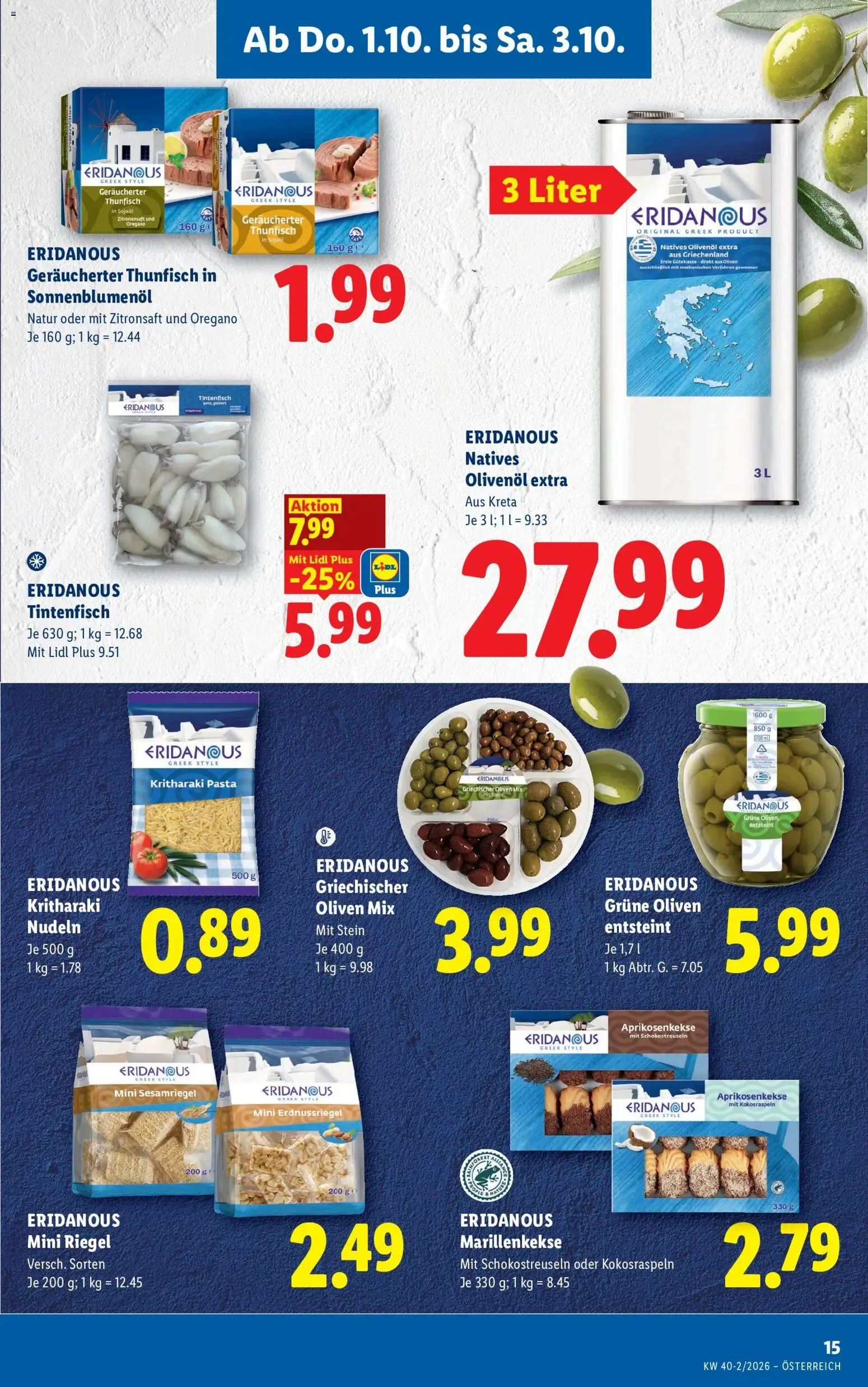 Lidl - Flugblatt ab 01.10.2026 - Angebote ab donnerstag von 1. Oktober bis 3. Oktober 2026 - Flugblätt seite  17
