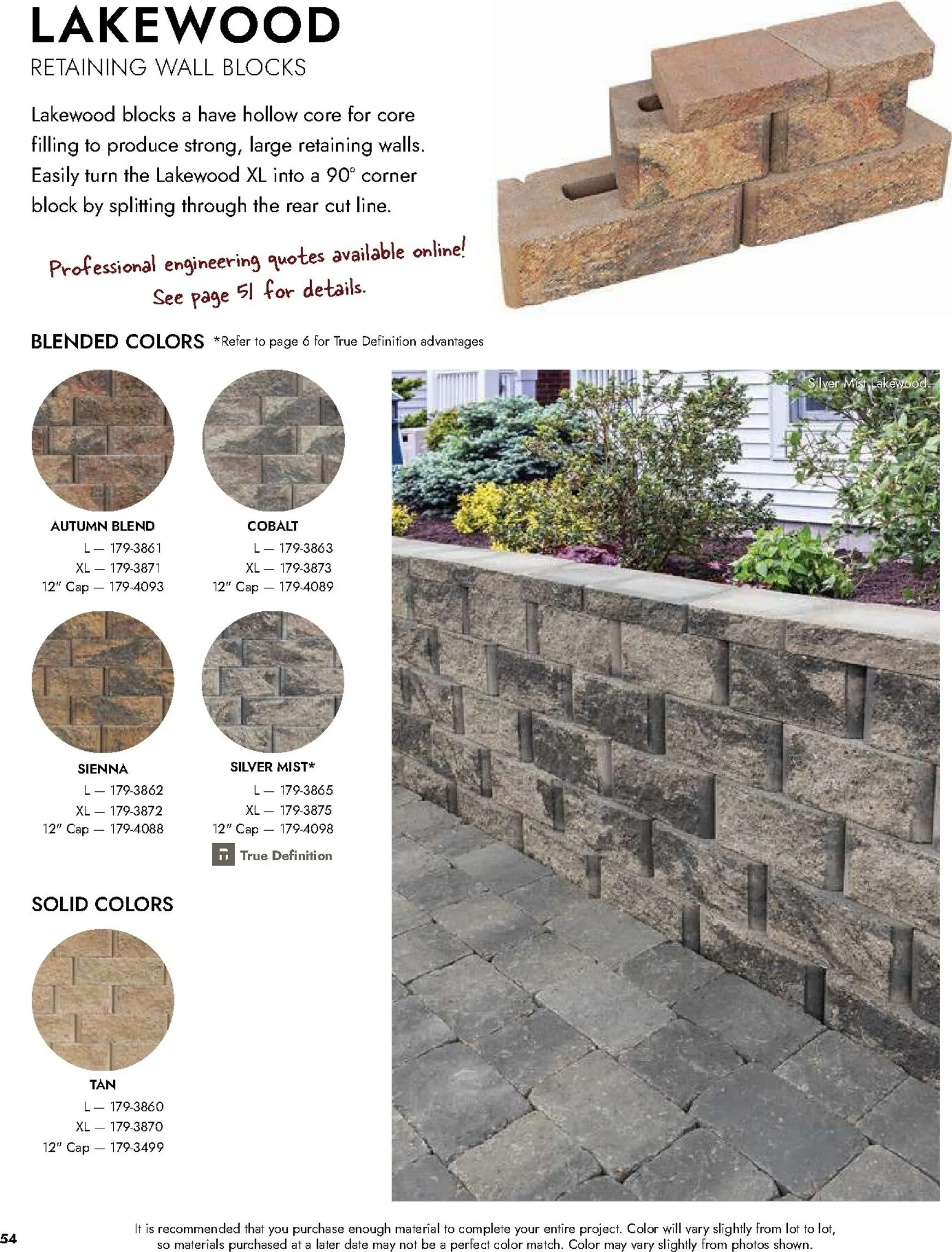 Weekly ad Current Menards - Landscape Block Catalog leaflet valid from Thursday 04/02/2026 to Thursday 12/31/2026 from April 2 to December 31 2026 - Page 55