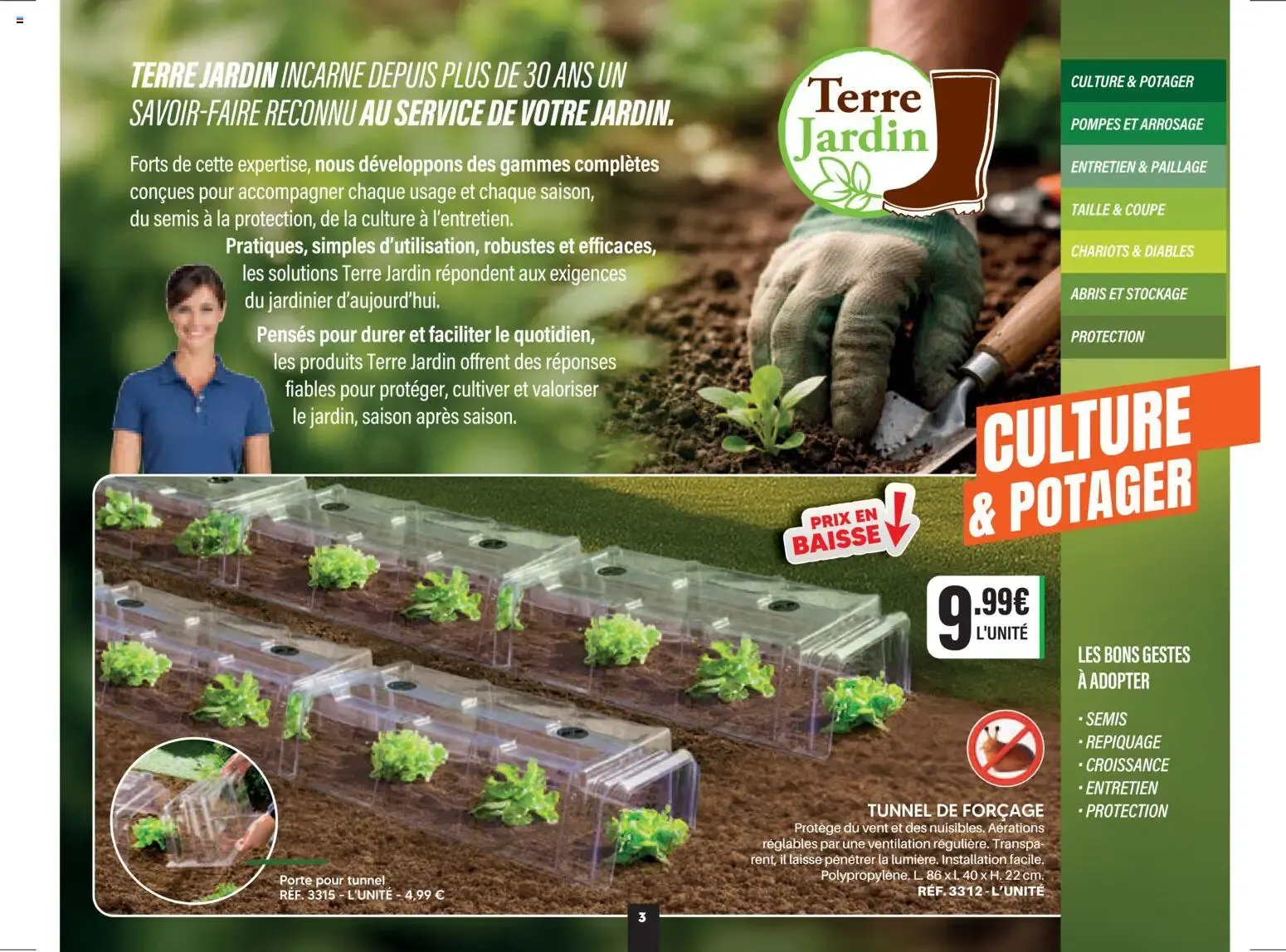 Shopix catalogue printemps/été à partir du 20/04/2026 - promo en ligne du 20 avril au 1 octobre 2026 - Catalogue page 3