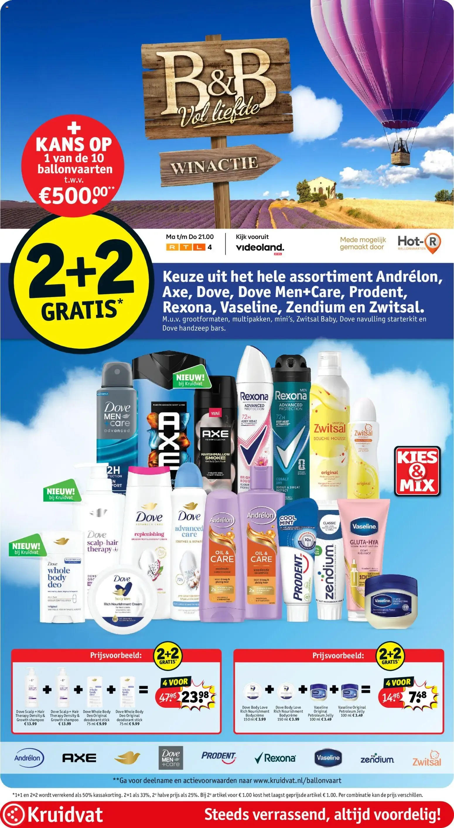 Kruidvat folder vanaf 18-08-2026 - volgende, deze week van 18 augustus tot 23 augustus 2026 - Folder pagina 14