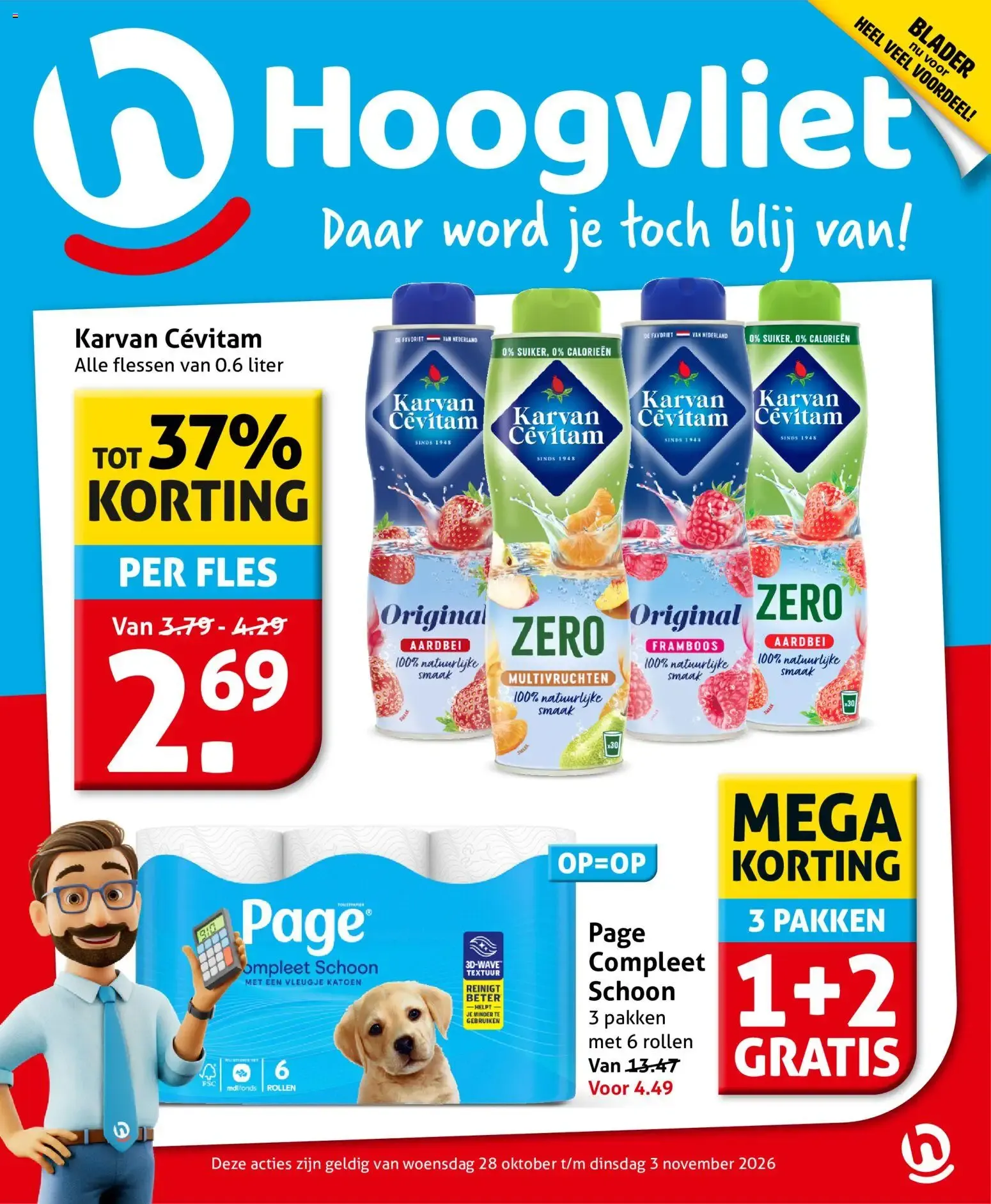 Hoogvliet folder vanaf 28-10-2026 || NIEUWE van 28 oktober tot 3 november 2026 - Folder pagina 1