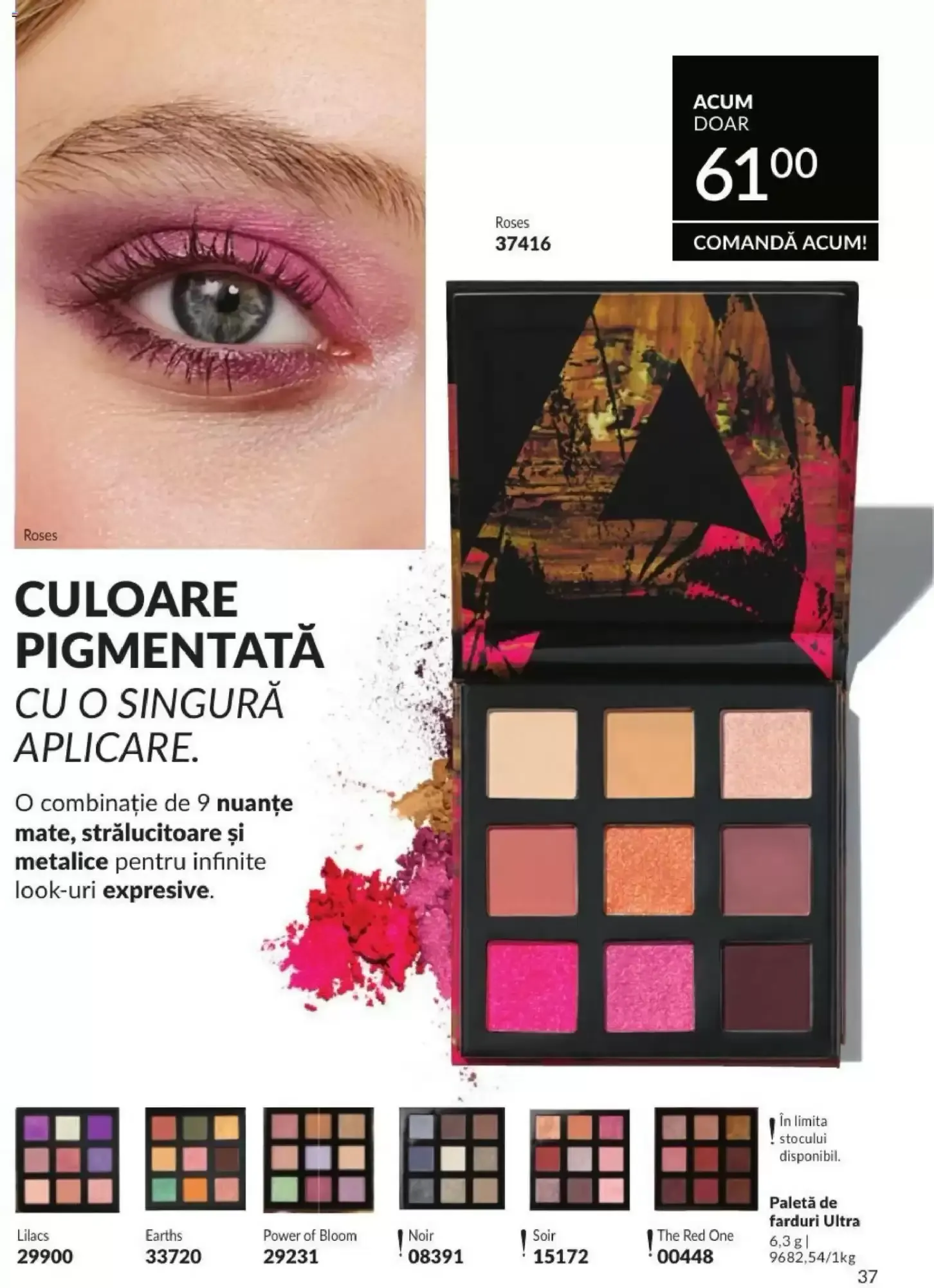 Catalog Avon | Campania 08/2026: Ruj Velvety Mousse de la 1 august până la 31 august 2026 - Revista Pagina 37