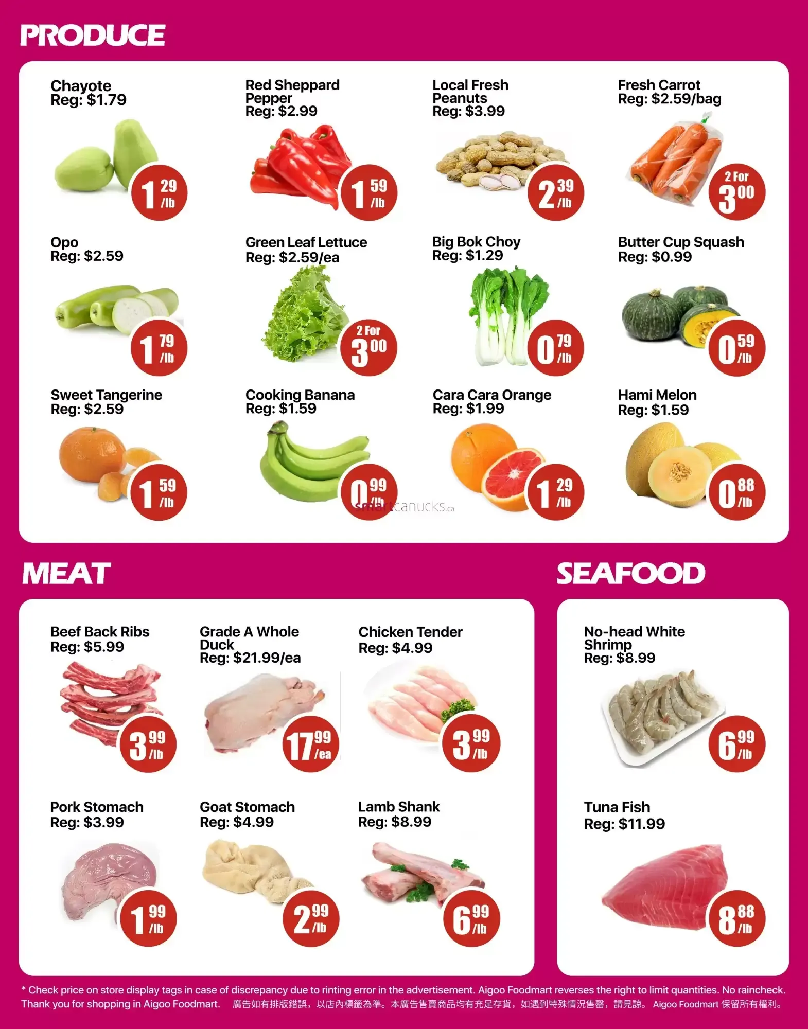 Aigoo Foodmart from September 25 to October 1 2026 - flyer page 2