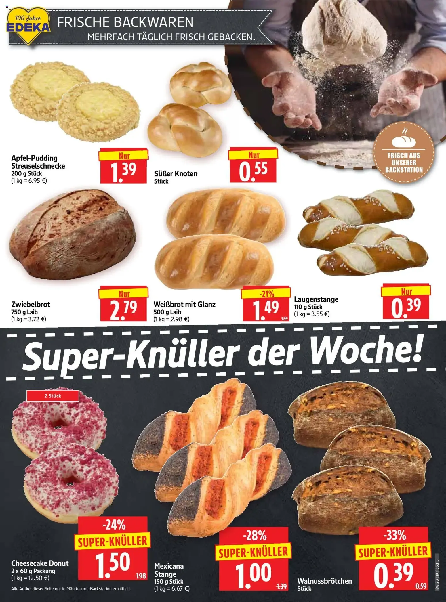 HERKULES Prospekt vom 06.07.2026 – Angebote online von 6. Juli bis 11. Juli 2026 - Prospekt seite 5