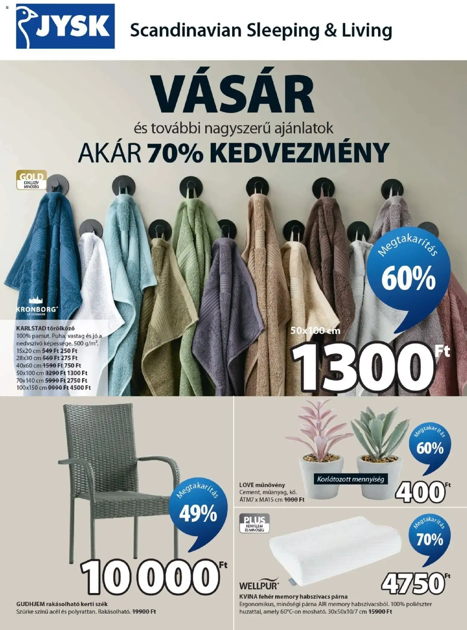 Katalógus JYSK akciós újság - 2026.06.03. -tól/töl > akció, lapozható szórólap 🛍️ június 3.-tól június 21.-ig 2026. - Oldal 1