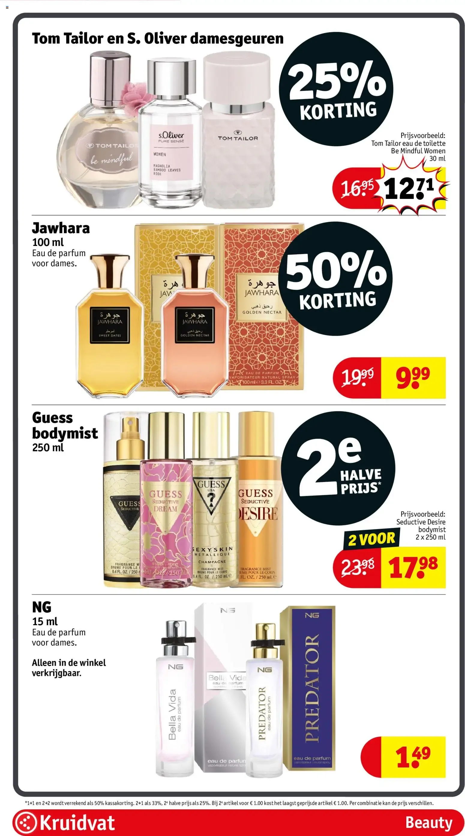 Kruidvat folder vanaf 07-07-2026 >> deze week van 7 juli tot 19 juli 2026 - Folder pagina 12