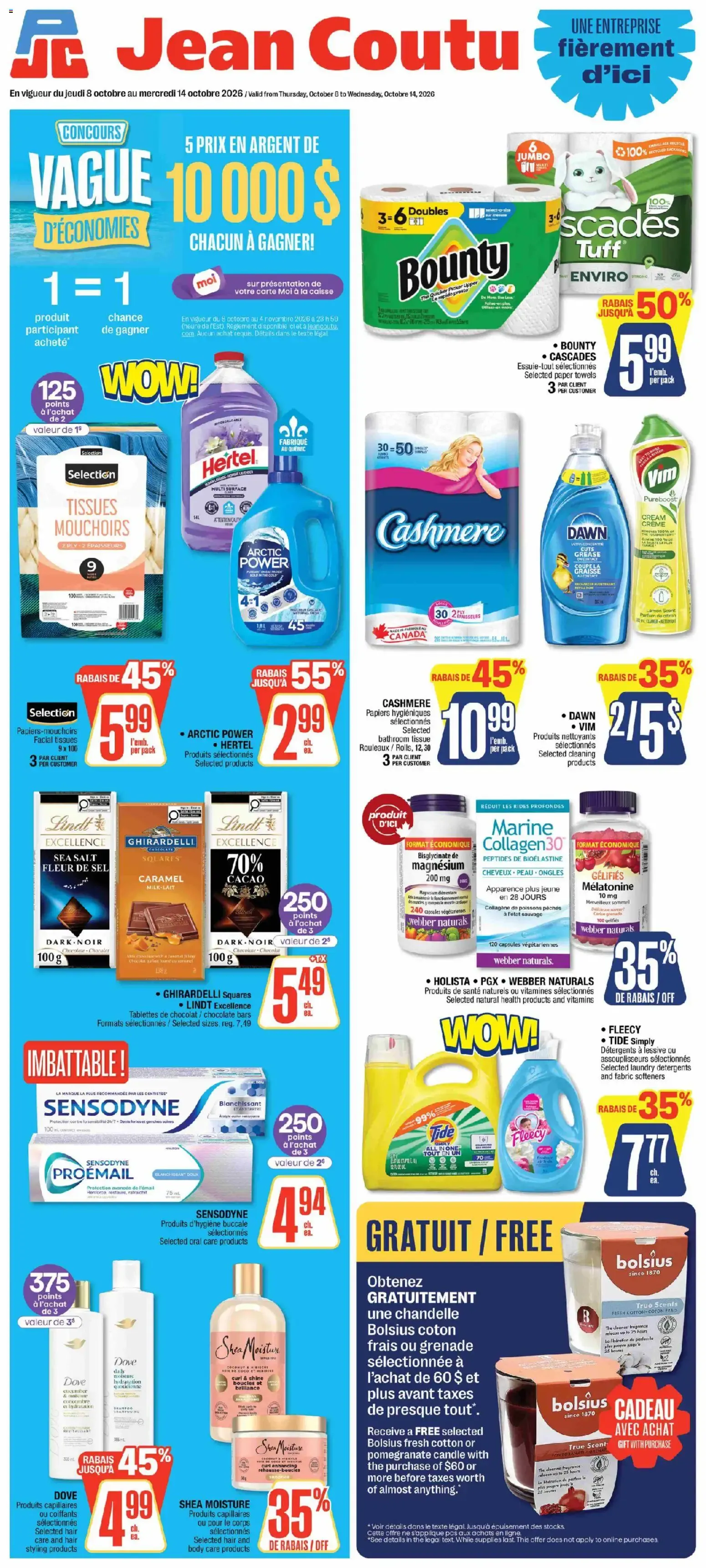 Jean Coutu circulaire from Oct 8, 2026 > weekly specials & deals from October 8 to October 14 2026 - flyer page 1