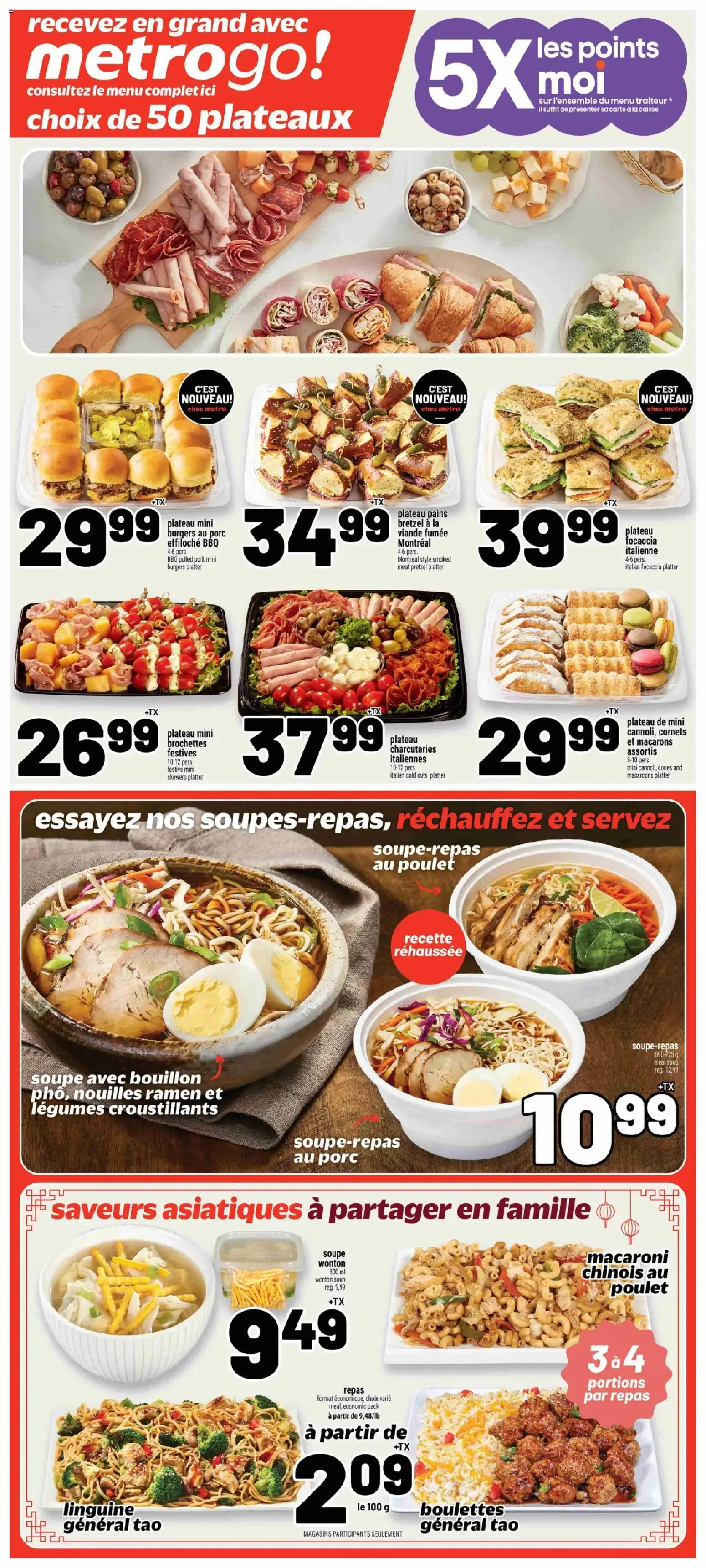 Metro circulaire - Mon épicier from Oct 1, 2026 > weekly specials & deals from October 1 to October 7 2026 - flyer page 17
