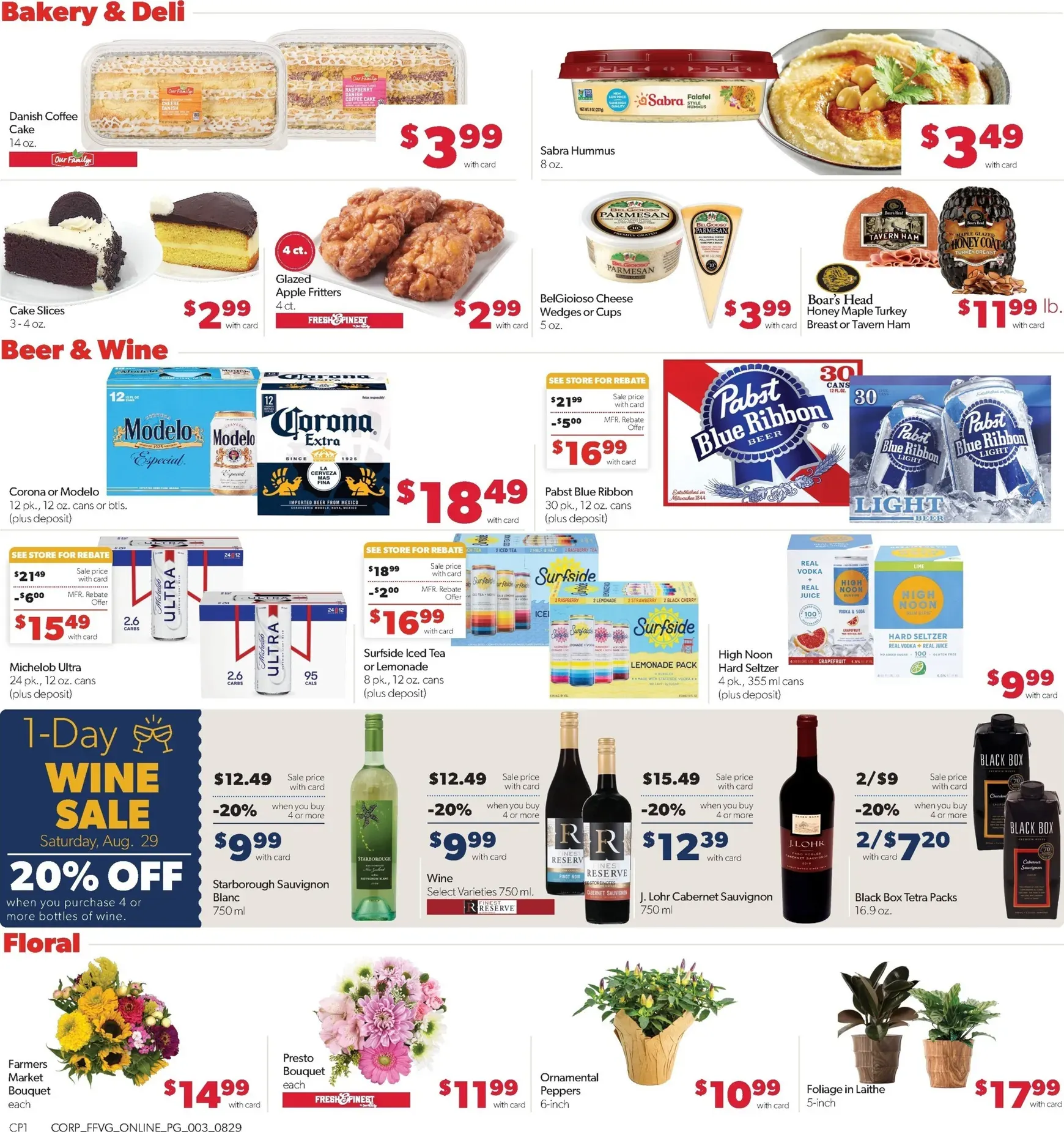 Weekly ad Current Family Fare leaflet valid from Sunday 08/23/2026 to Saturday 08/29/2026 from August 23 to August 29 2026 - Page 9