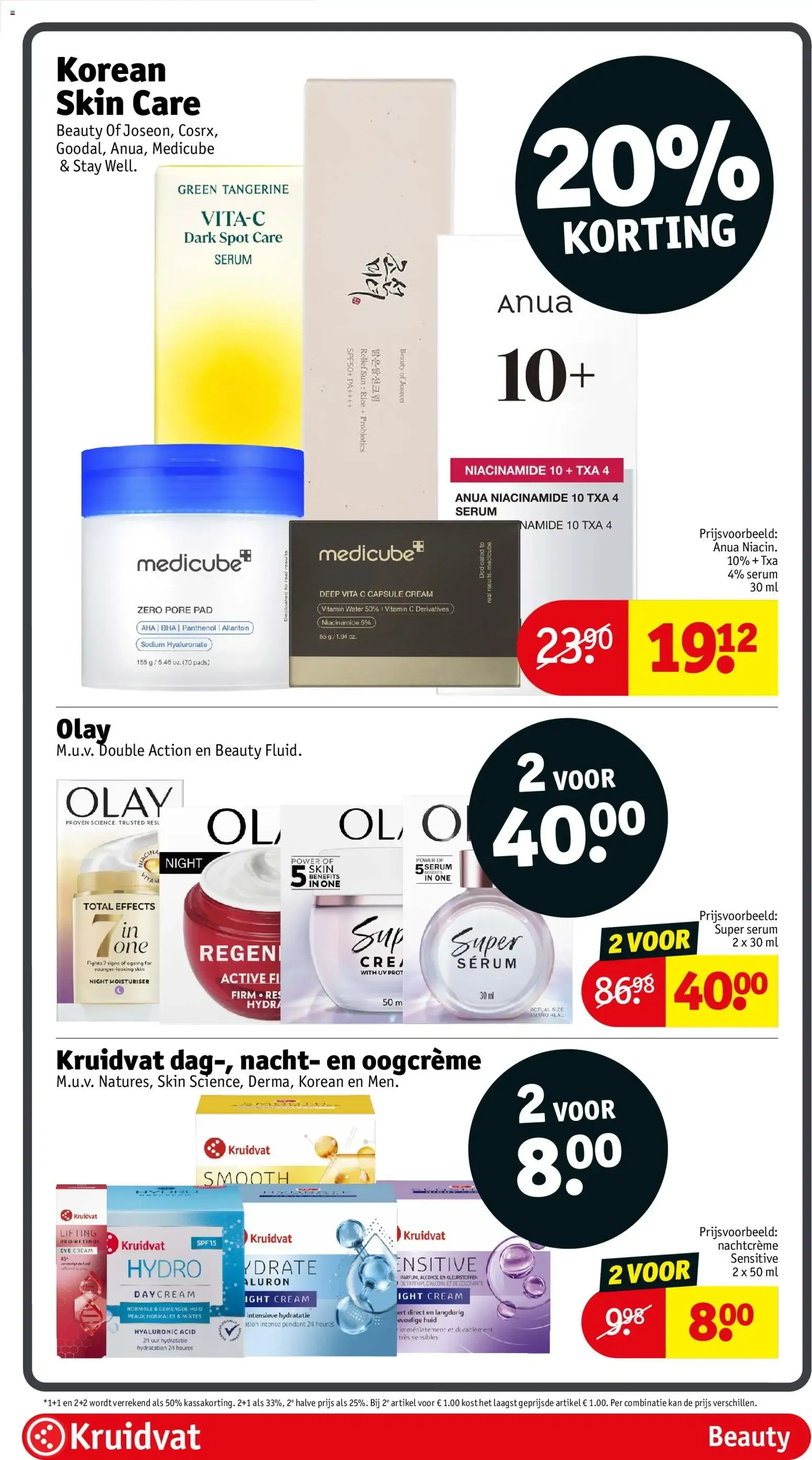 Kruidvat folder vanaf 28-07-2026 - volgende, deze week van 28 juli tot 2 augustus 2026 - Folder pagina 10