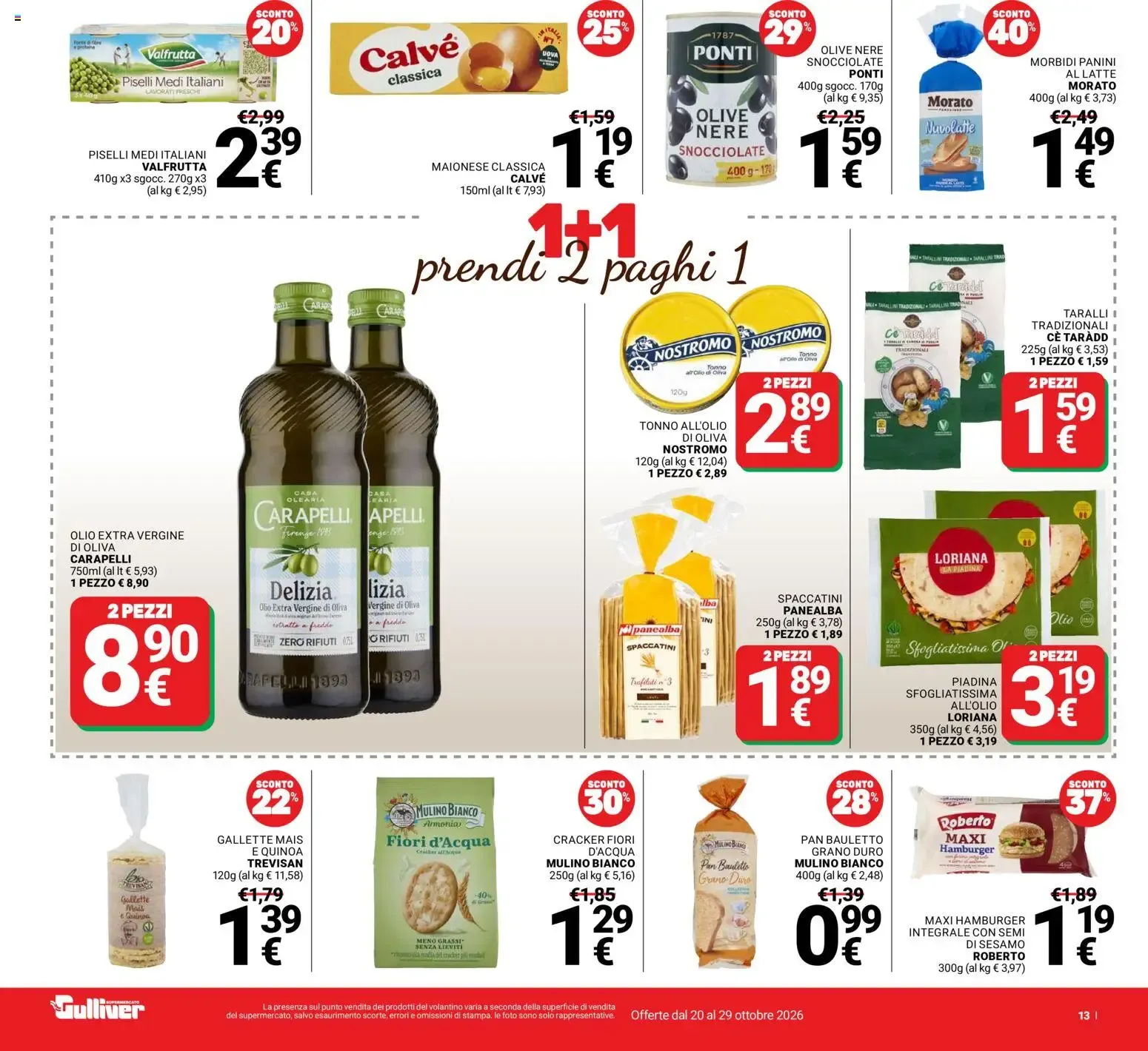 Gulliver: Offerte 1+1 da 20 ottobre a 29 ottobre di 2026 - Pagina del volantino 13