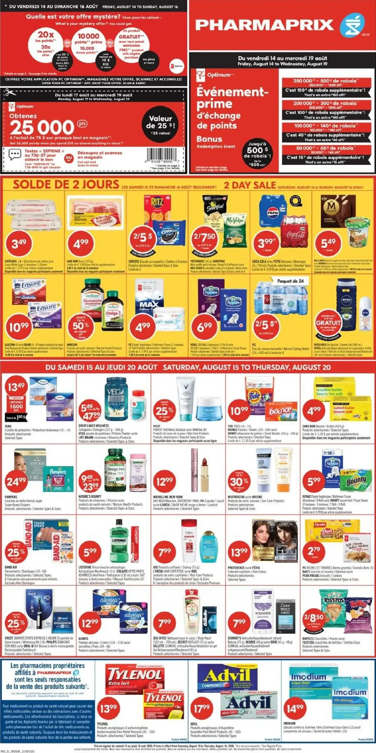 Solde de 2 jours - Varios productos from August 15 to August 16 2026 - flyer page 2