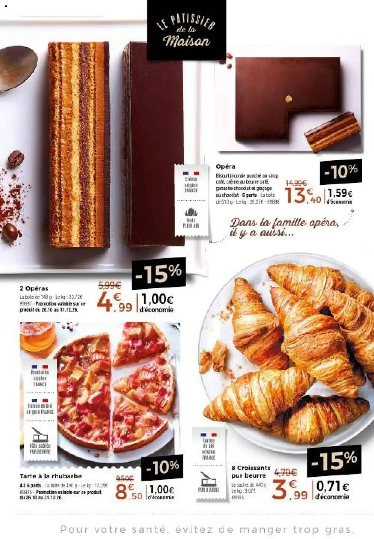 Thiriet catalogue à partir du 26/10/2026 - promo en ligne du 26 octobre au 15 novembre 2026 - Catalogue page 8