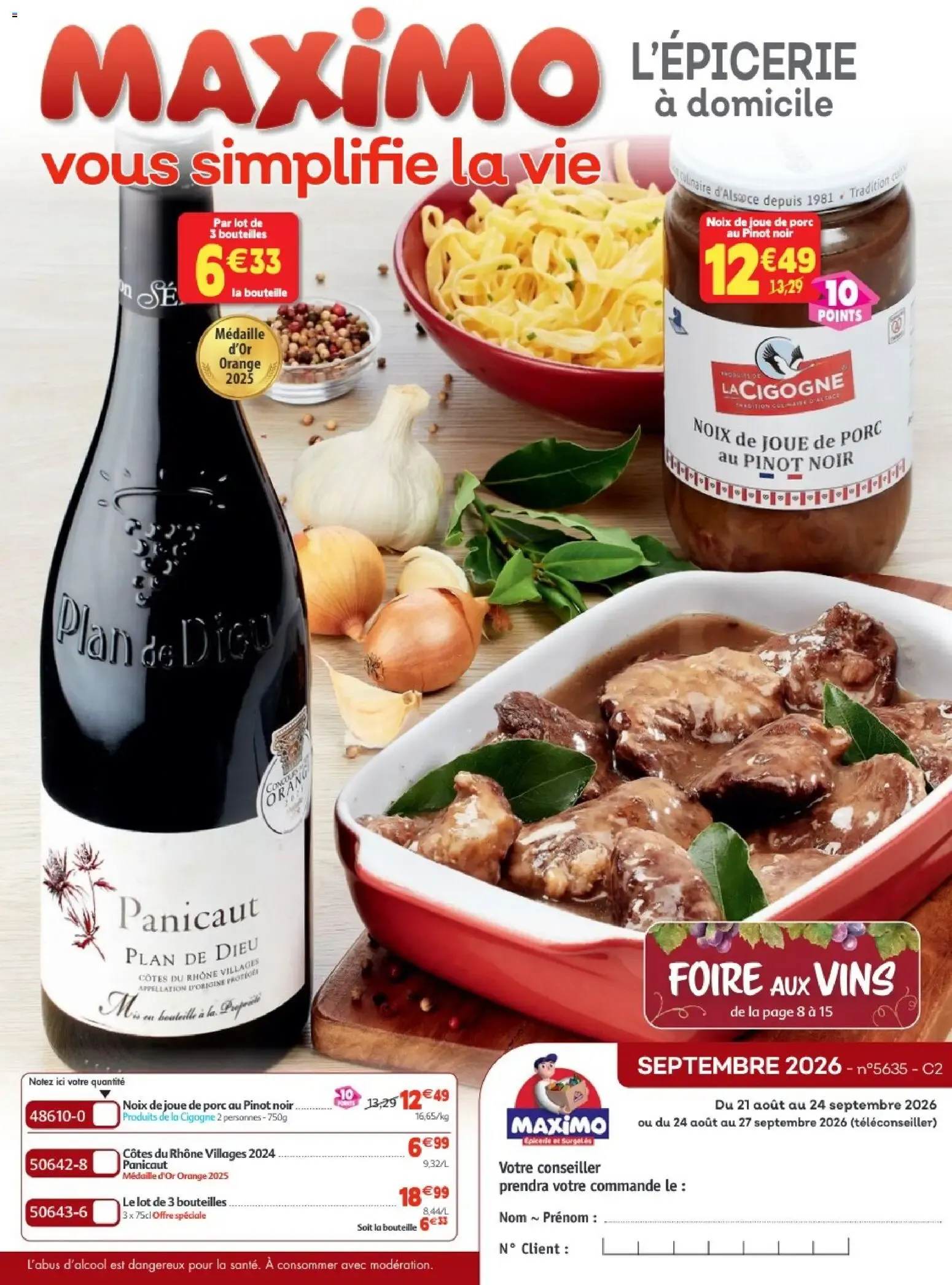 Maximo catalogue epicerie à partir du 24/08/2026 - promo en ligne