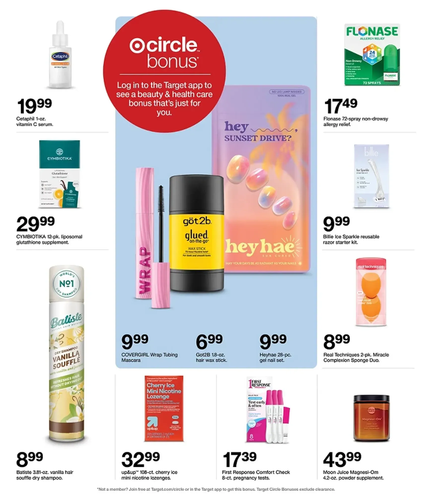 Weekly ad Summer calls for backup tees - Cat & Jack™ kids' T-shirts from July 19 to July 25 2026 - Page 21