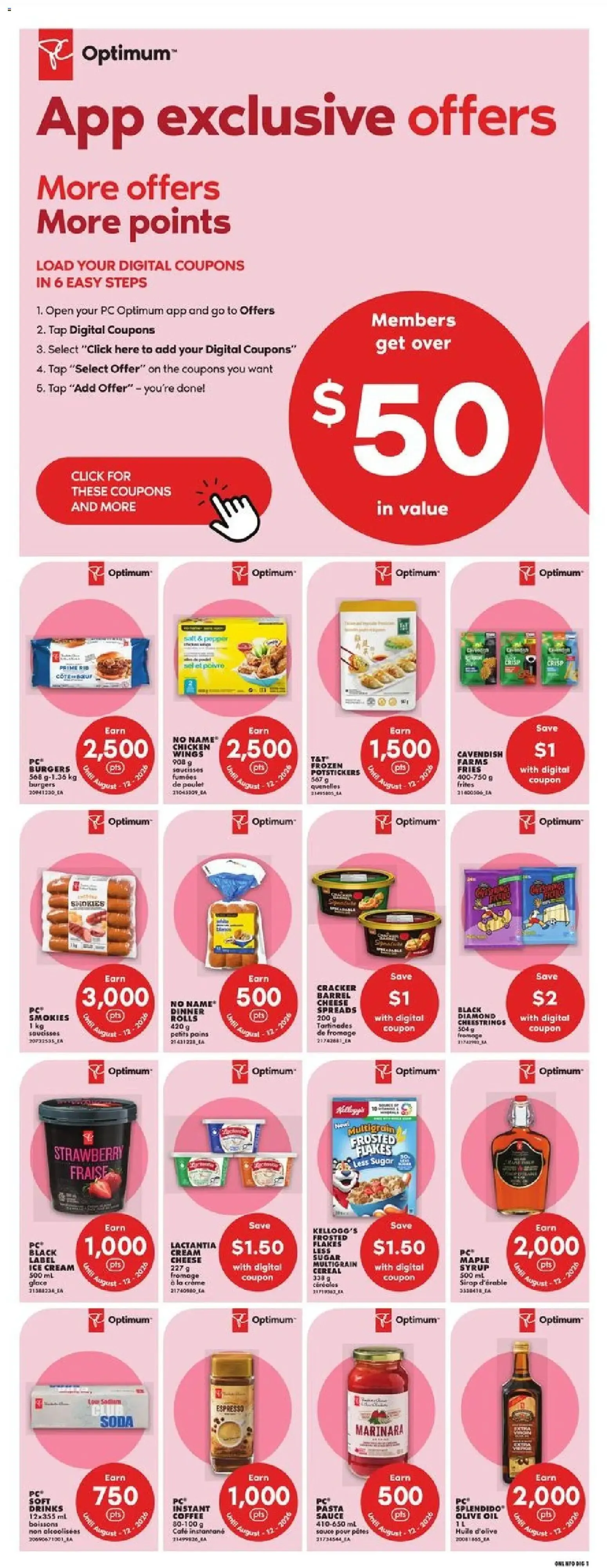 No Frills weekly flyer / circulaire from Aug 6, 2026 > weekly specials & deals from August 6 to August 12 2026 - flyer page 10