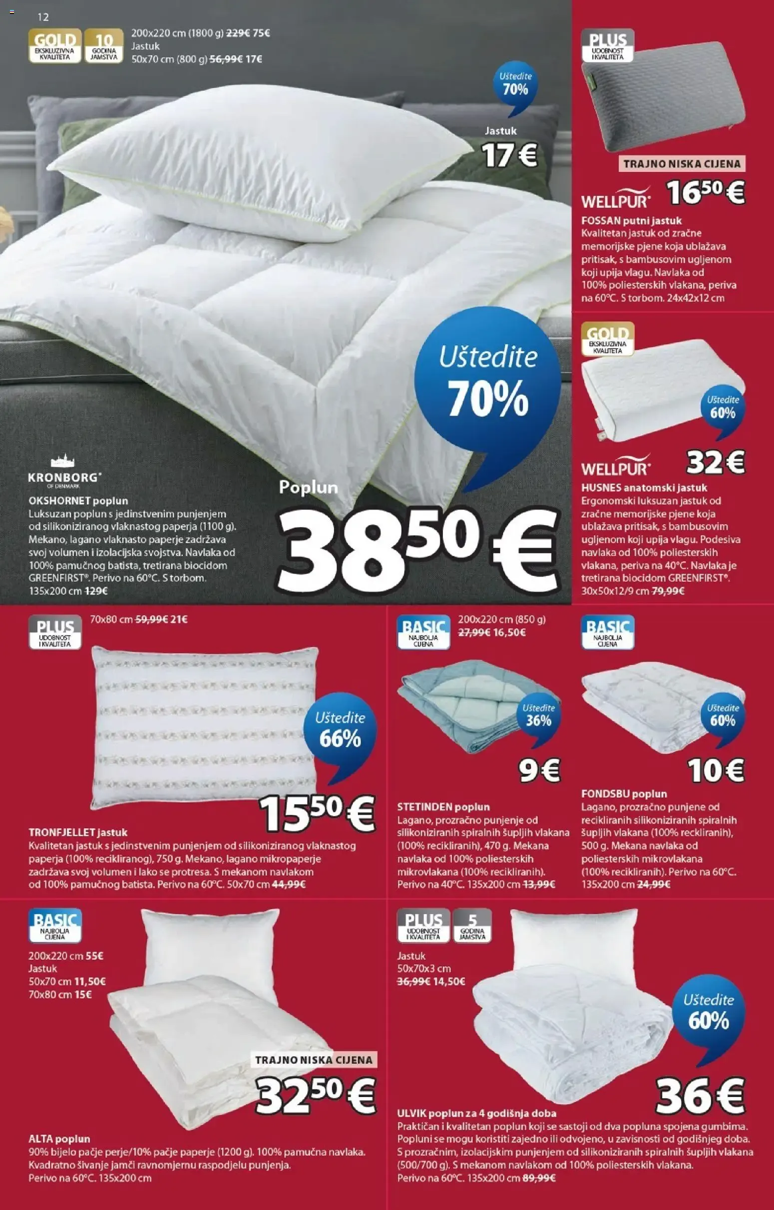 Katalog JYSK Katalog novi od 22.06.2026 na listanje > letak digitalni od 22. lipnja do 28. srpnja 2026. - Pregled Stranica 12