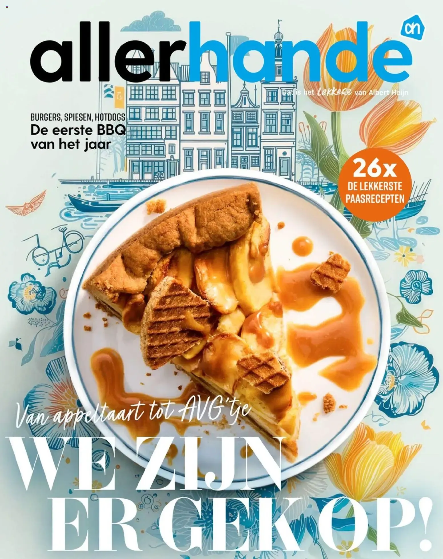 allerhande van 20 maart tot 31 december 2026 - Folder pagina 1