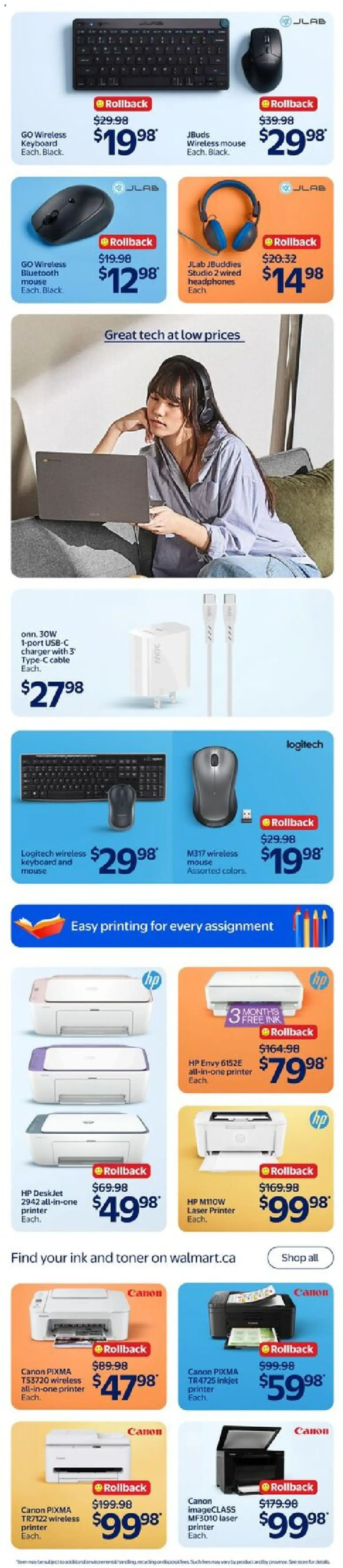 Walmart BBQ and Low Prices from July 23 to August 5 2026 - flyer page 13